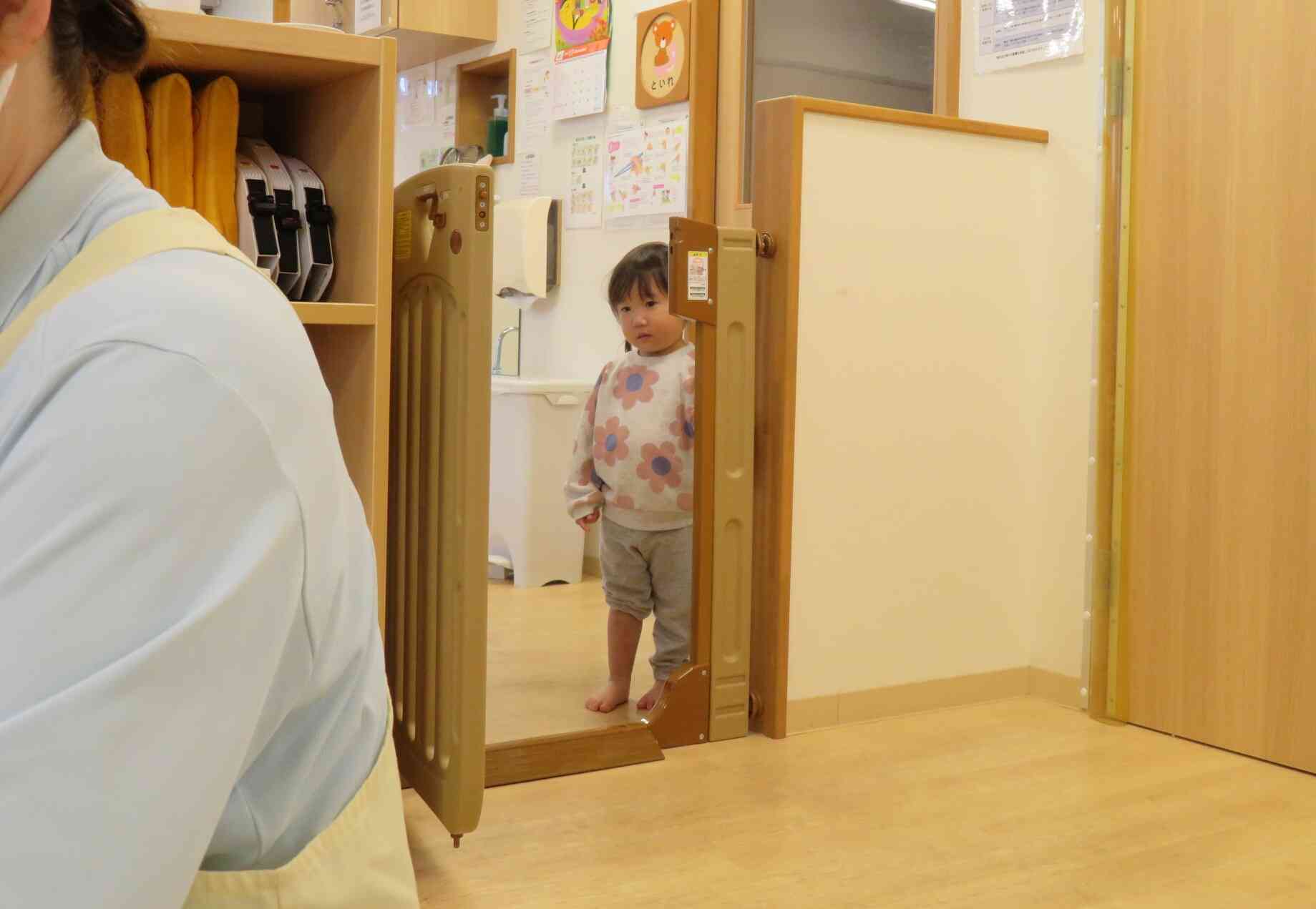 気になるなぁ・・・