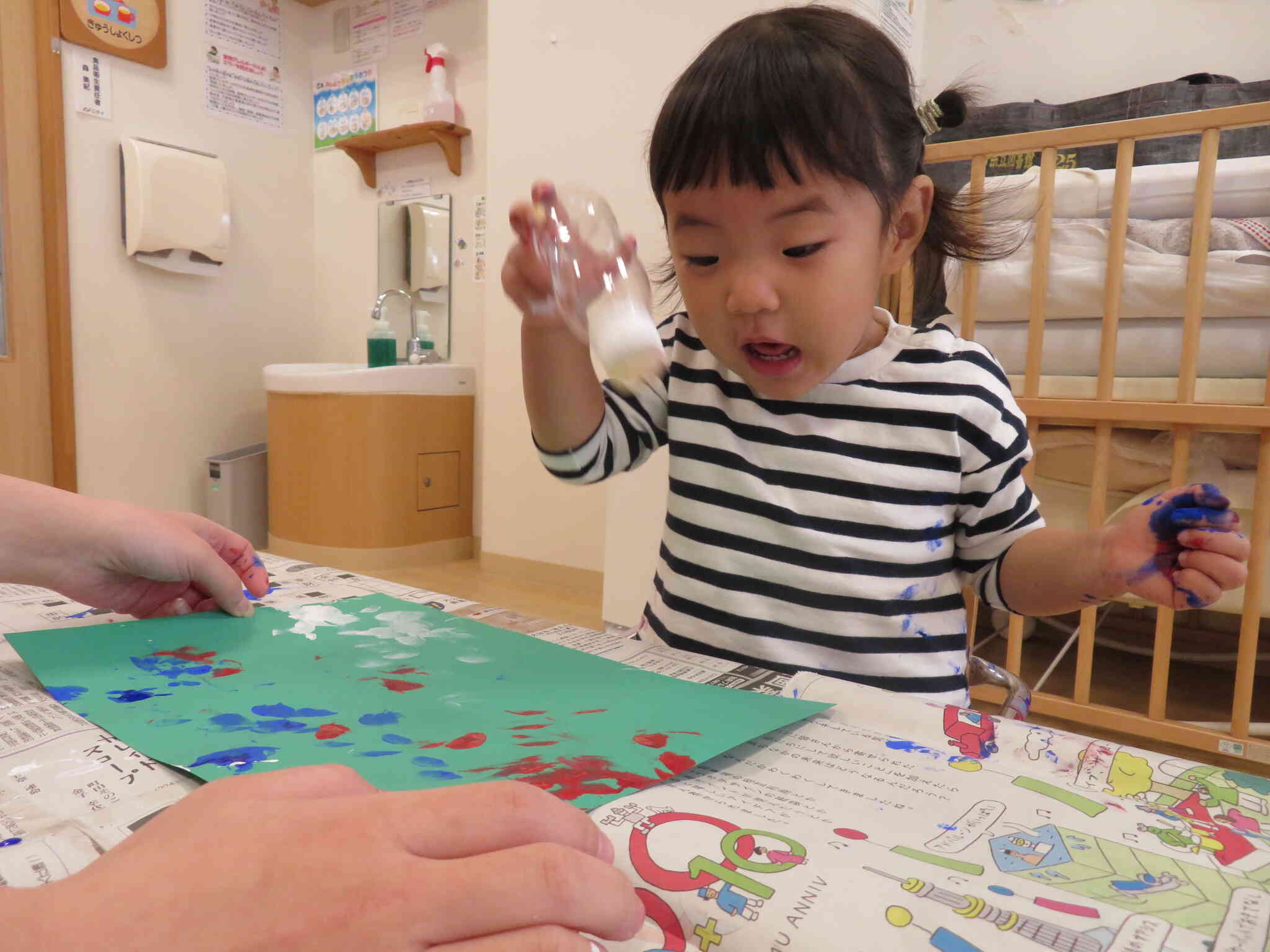 いっぱい押したよ！