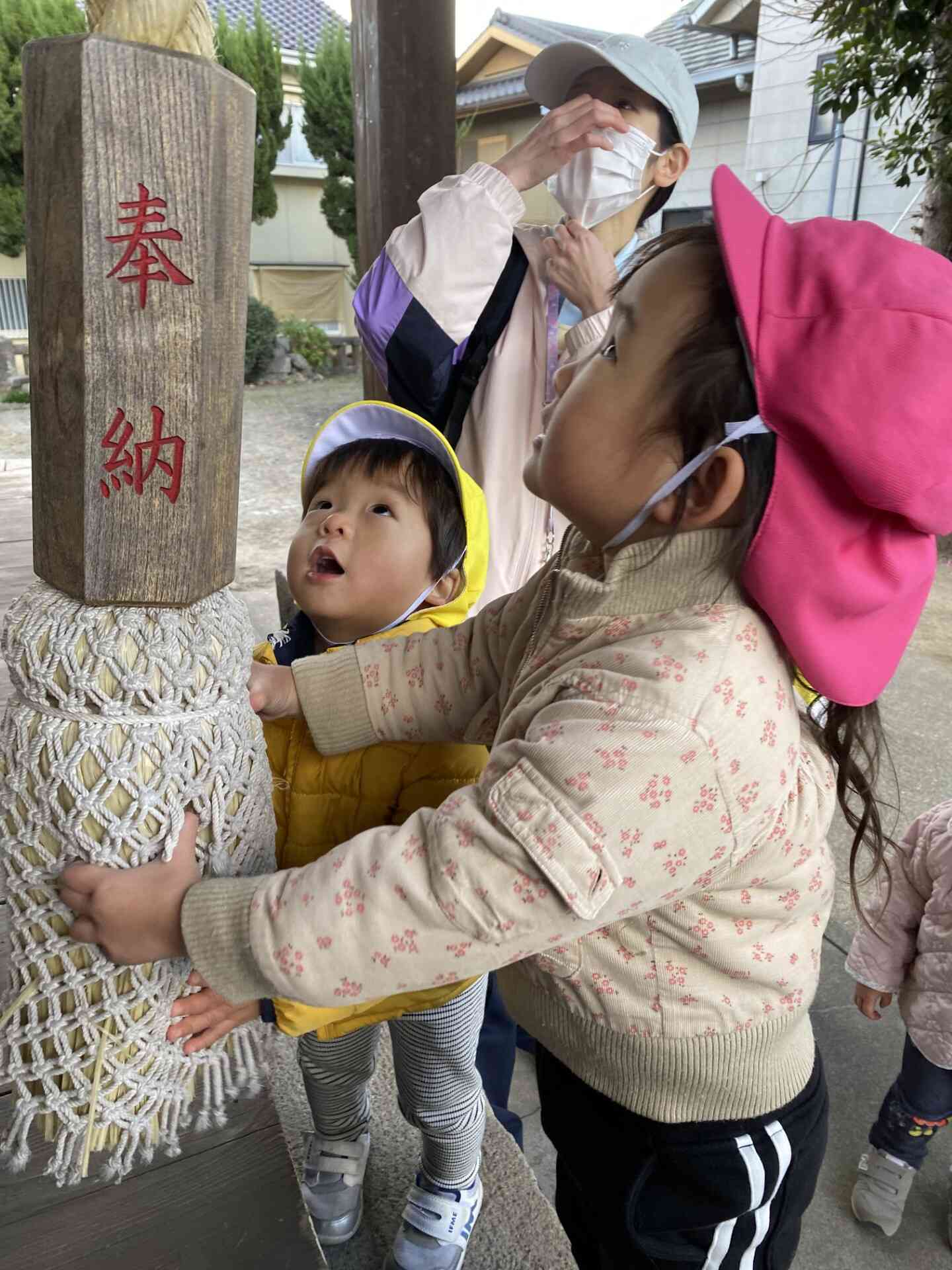 神社に行ってきました