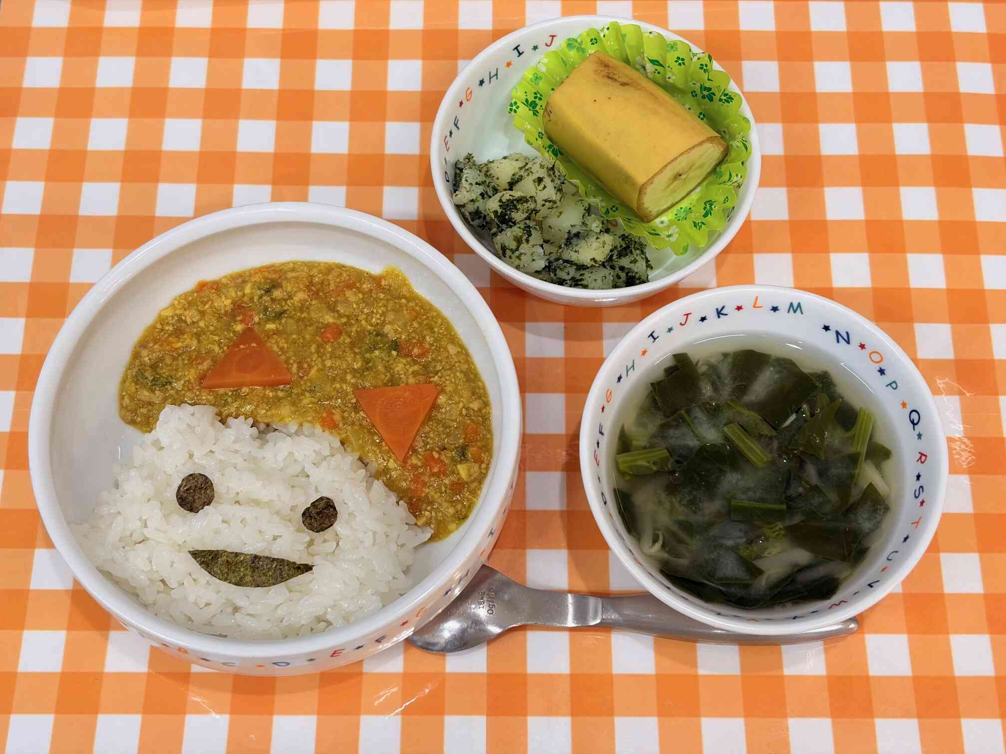 2026年2月3日の給食