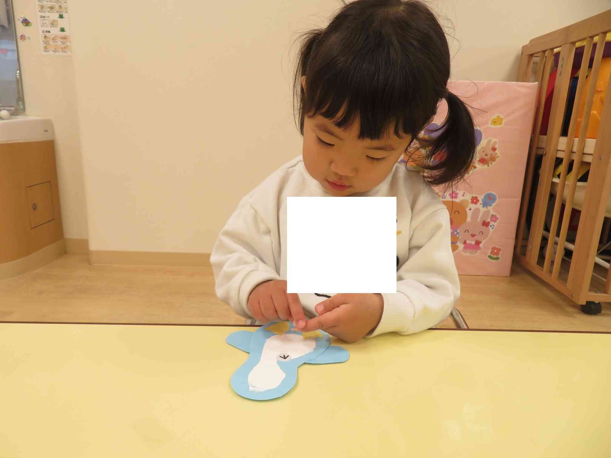 おててについた!