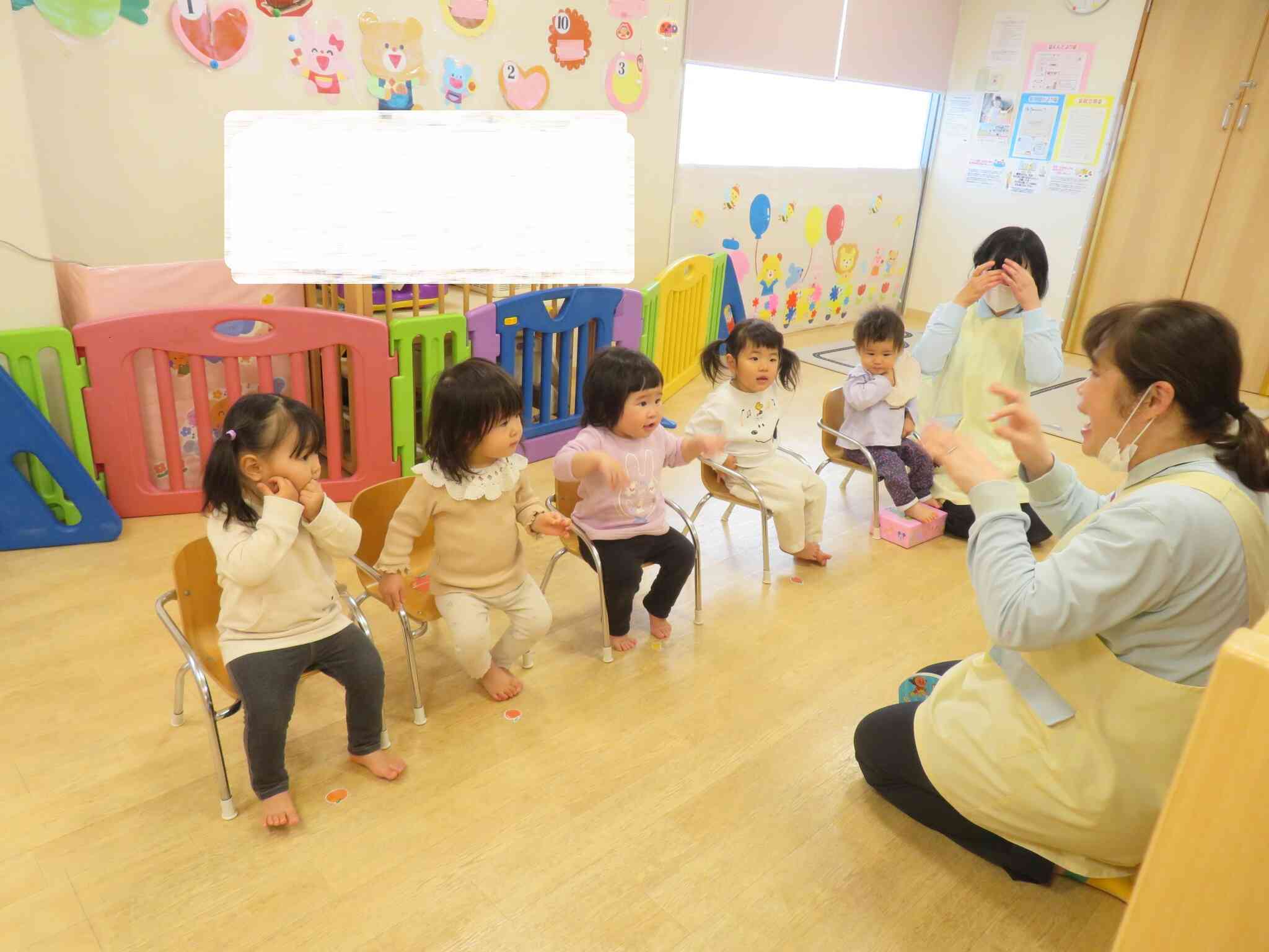 お集まりの様子