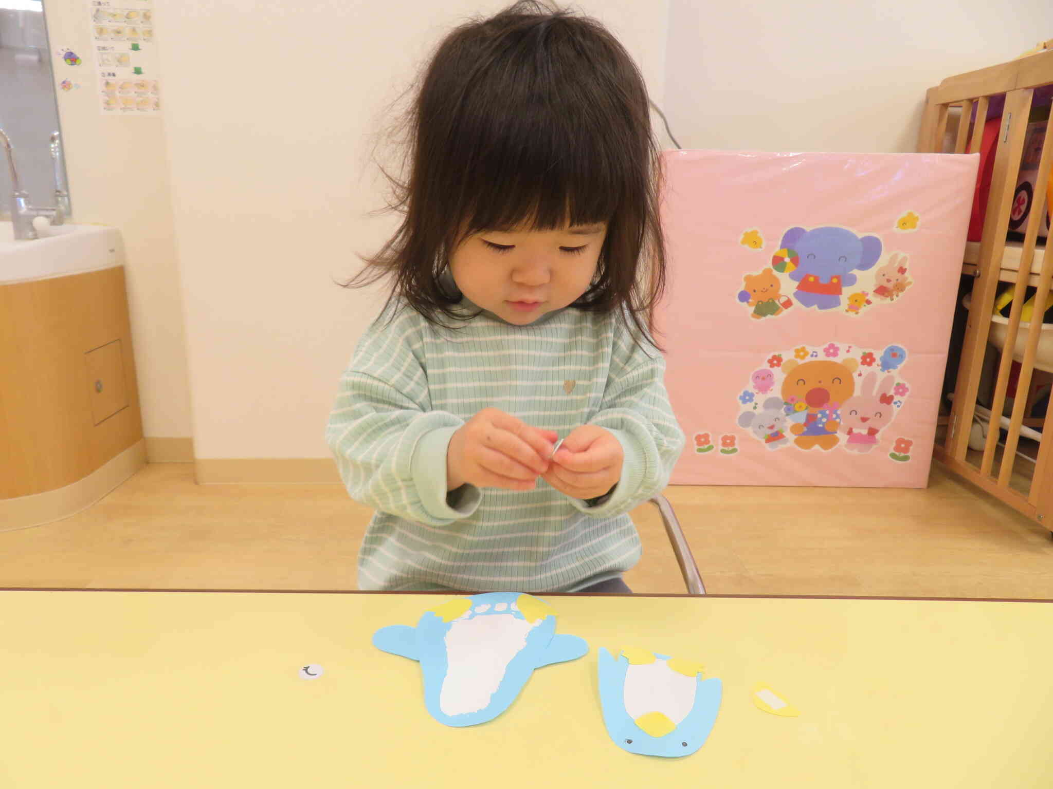 上手に出来てる！