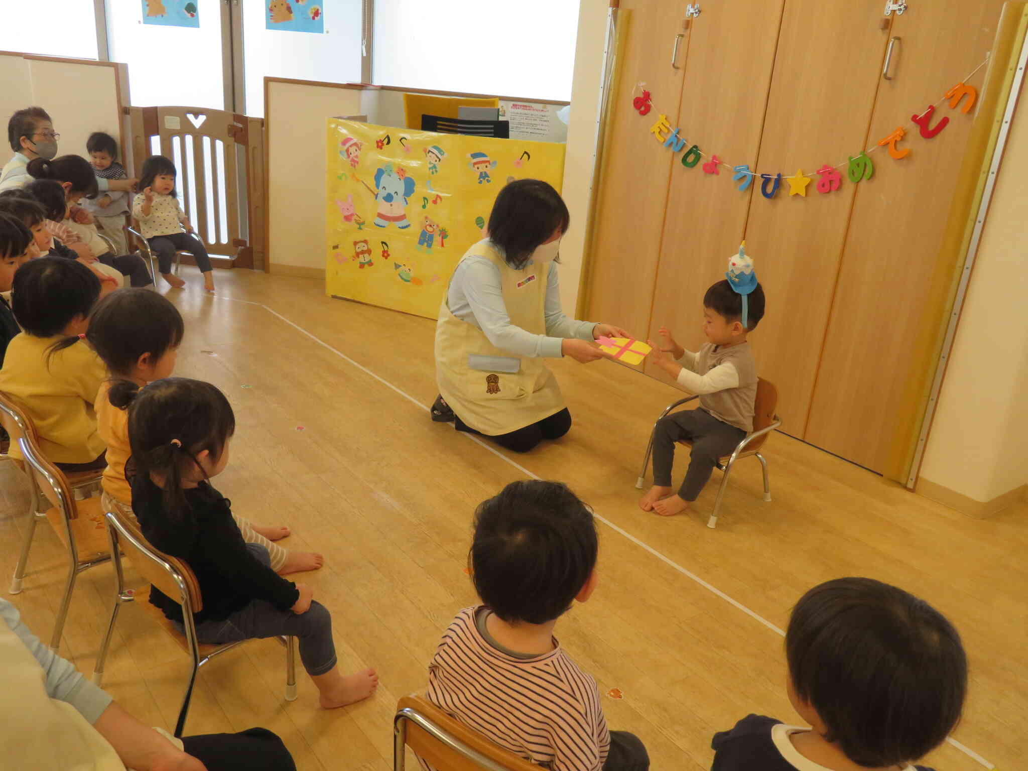 お誕生日カードをもらったよ♡