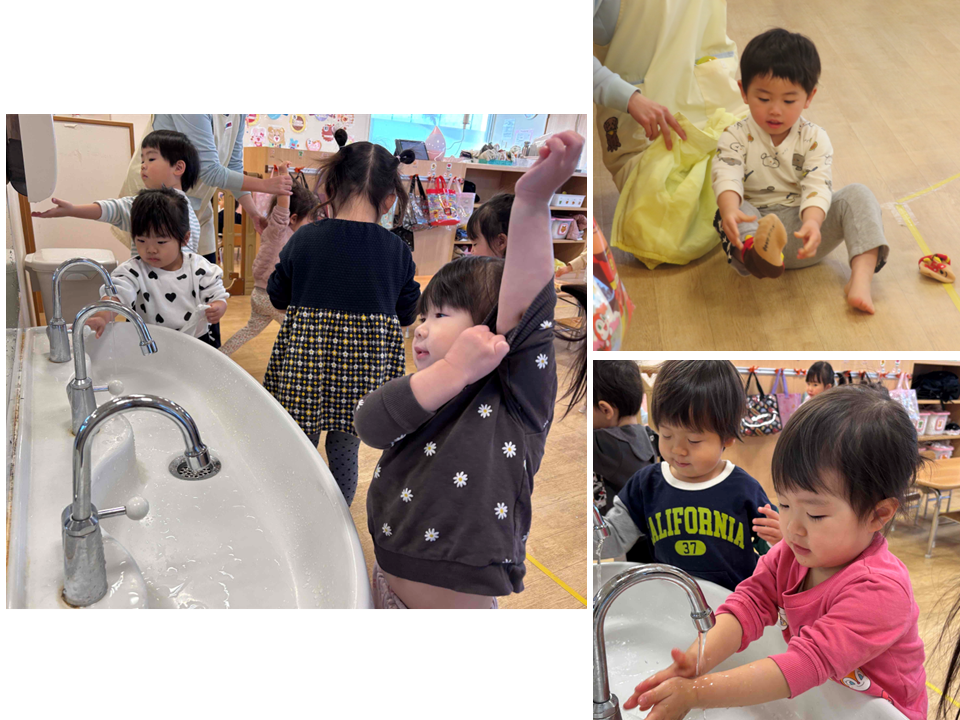 自分でできるよ！