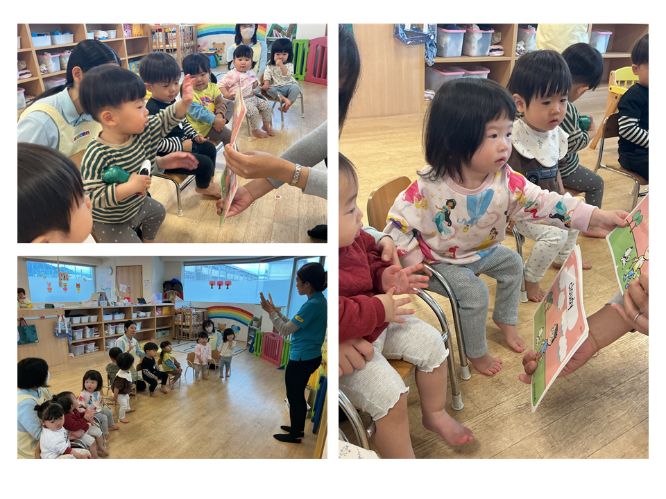 はじめての英語レッスン