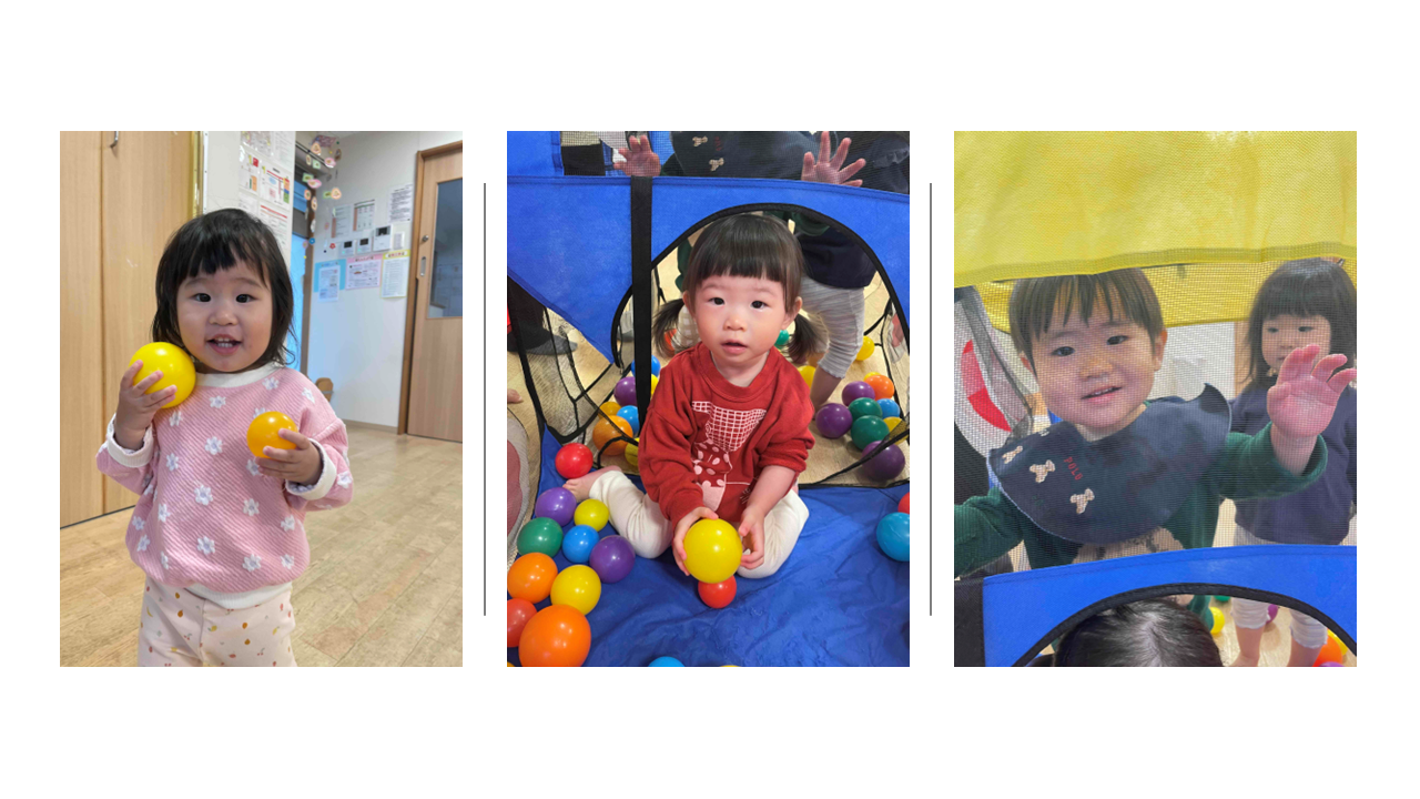 室内遊び（１歳児）