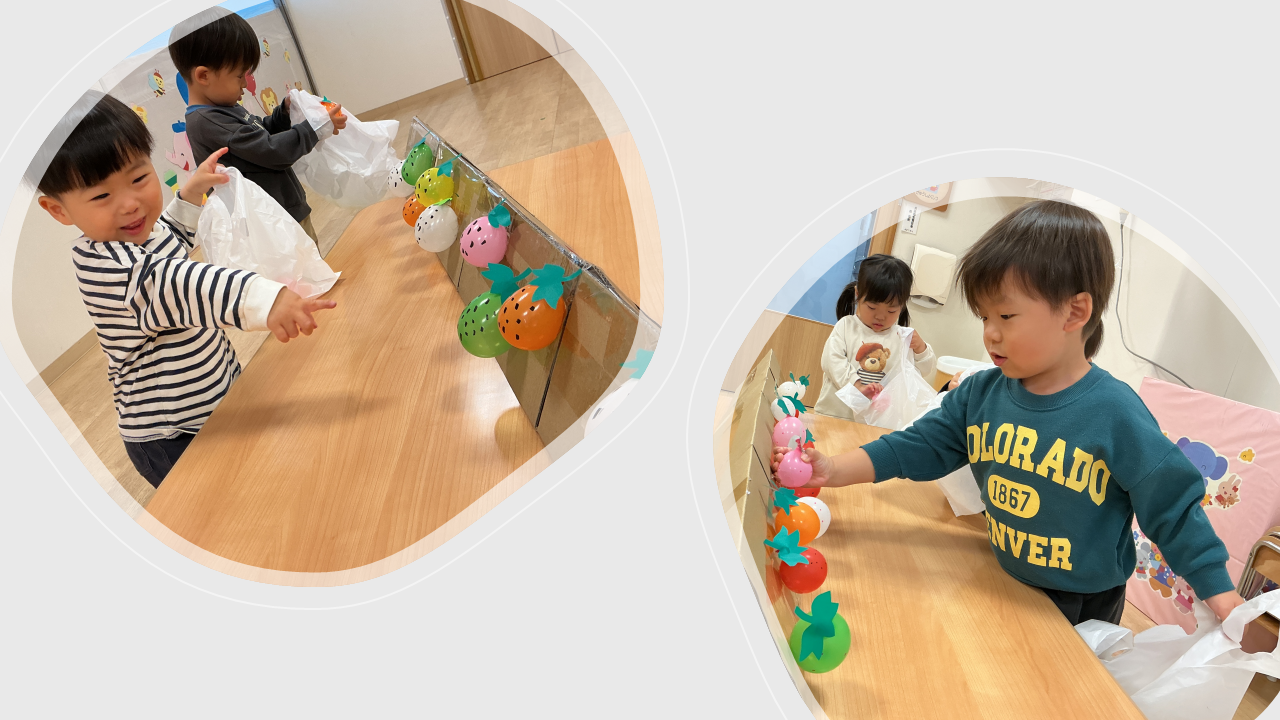 イチゴ狩りごっこ（２歳児）
