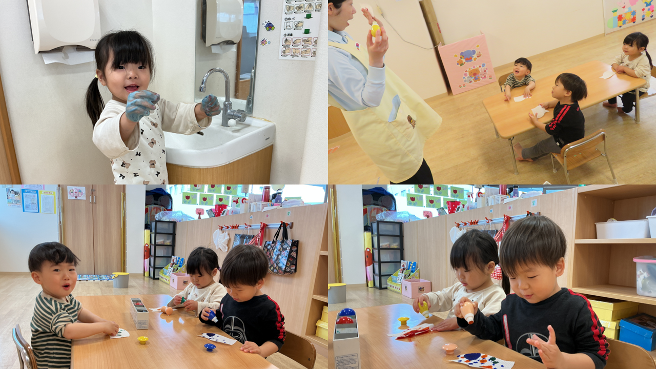 こいのぼり製作（２歳児）