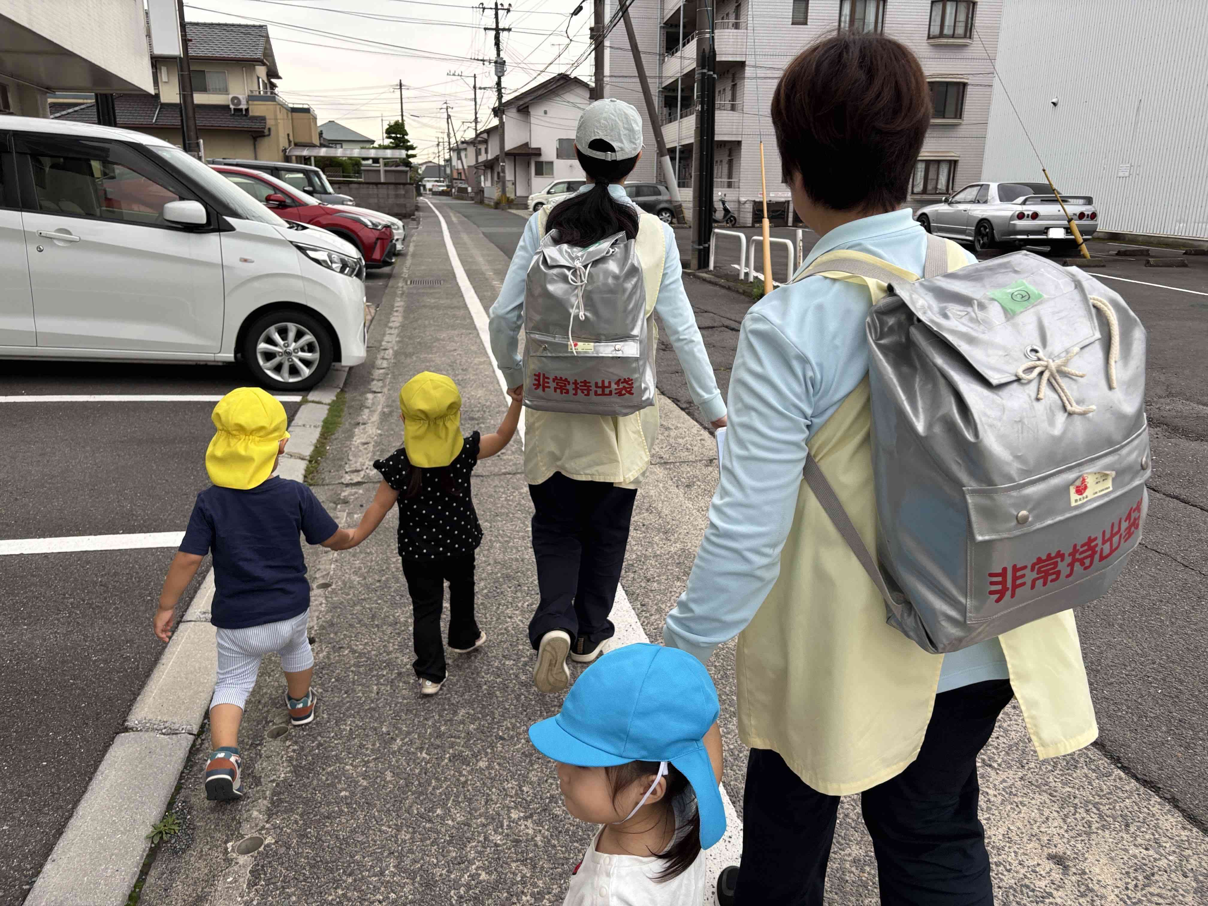もしもの時に備えて・・・