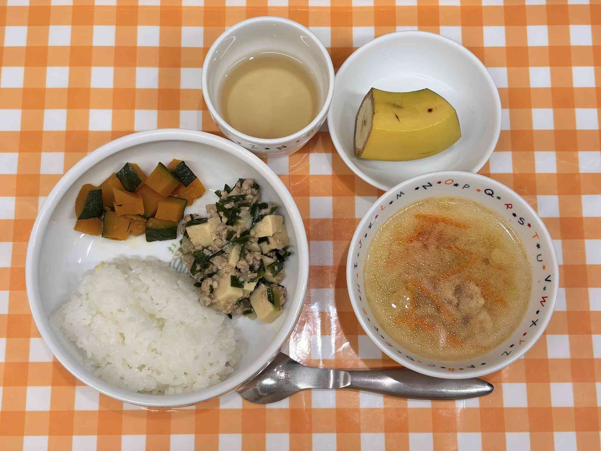 2026.7.13 給食