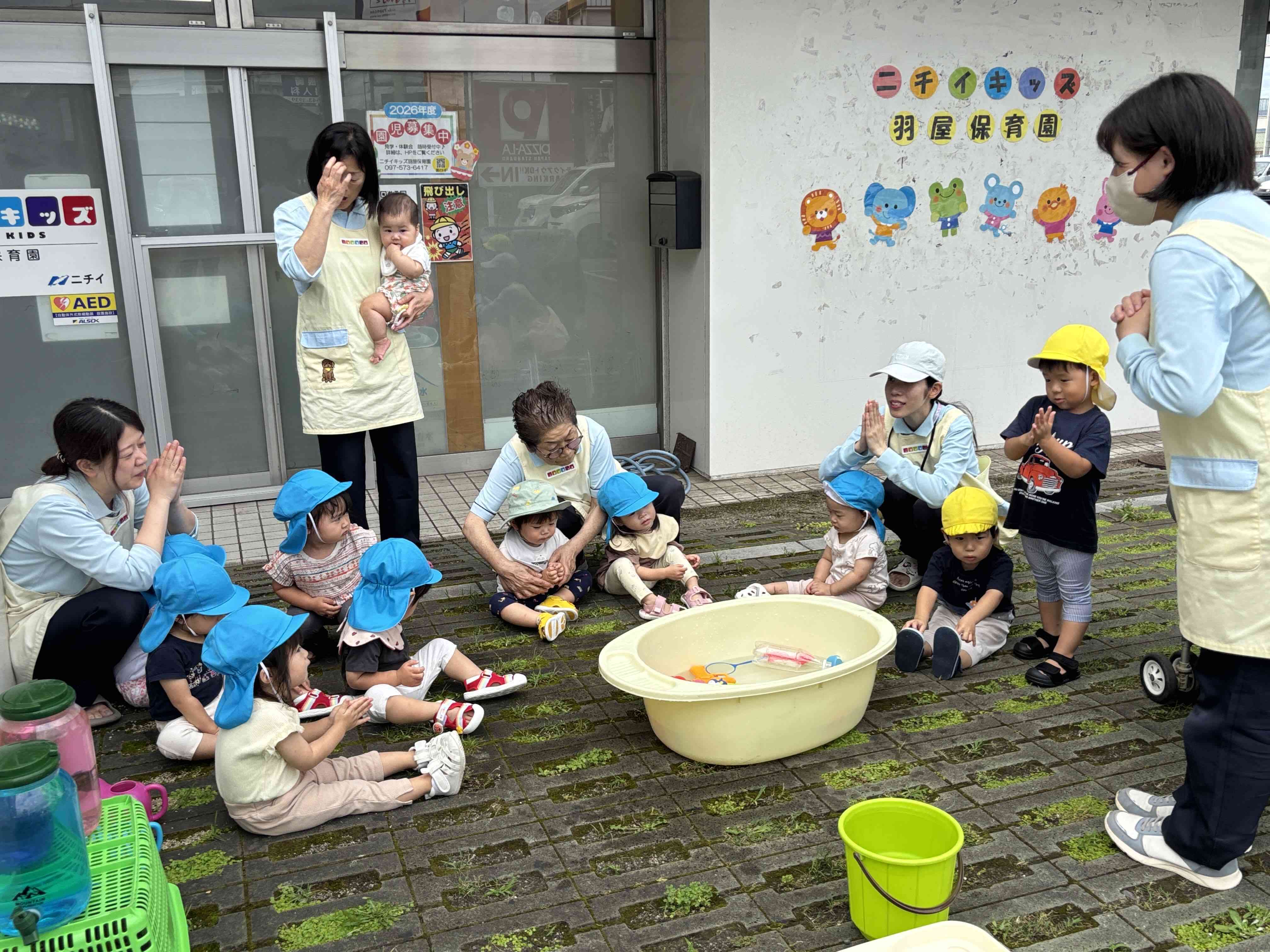 水遊びがスタート！