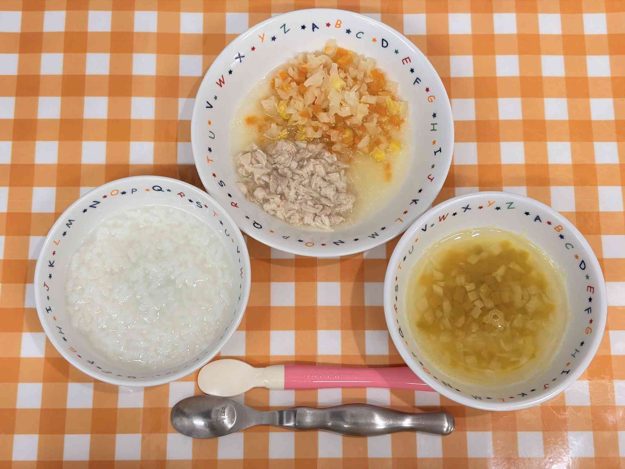 2026.8.14中期食