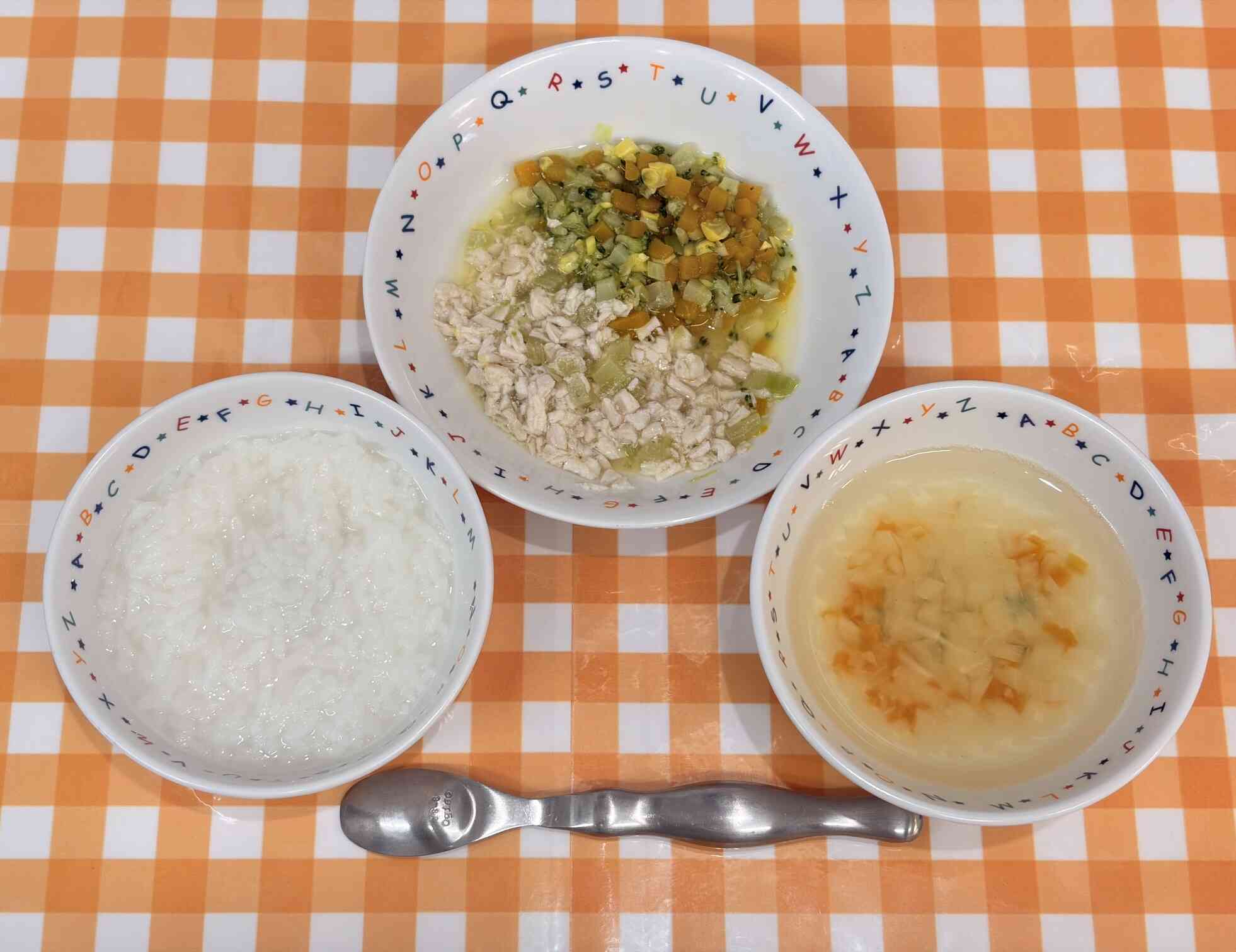 2026.8.6 中期食