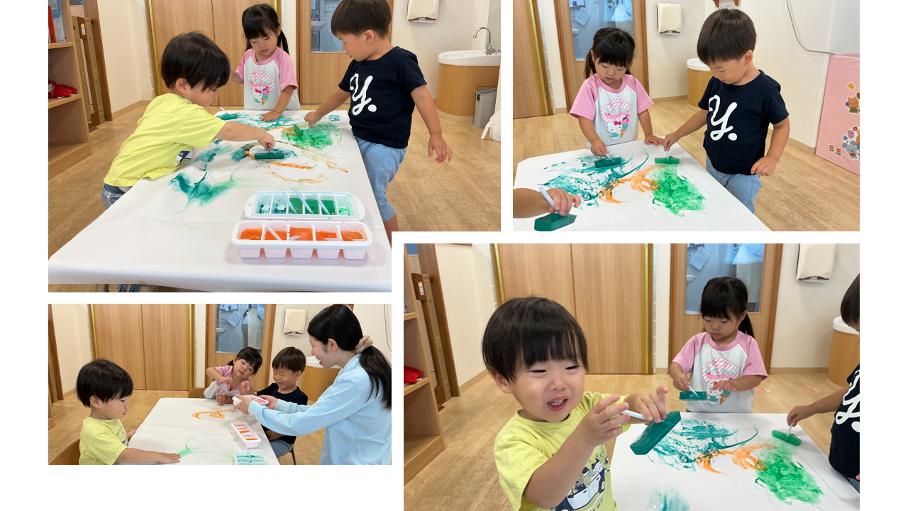 不思議な氷(2歳児)