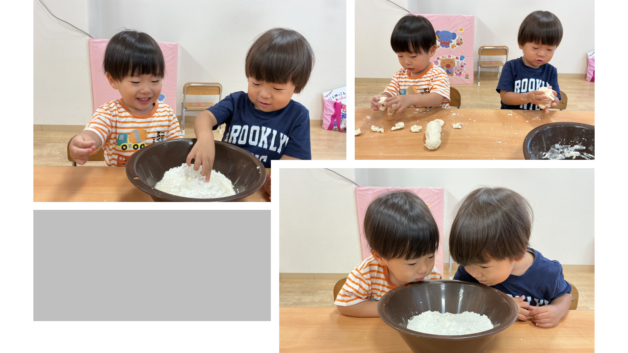 小麦粉は魔法の粉(2歳児)