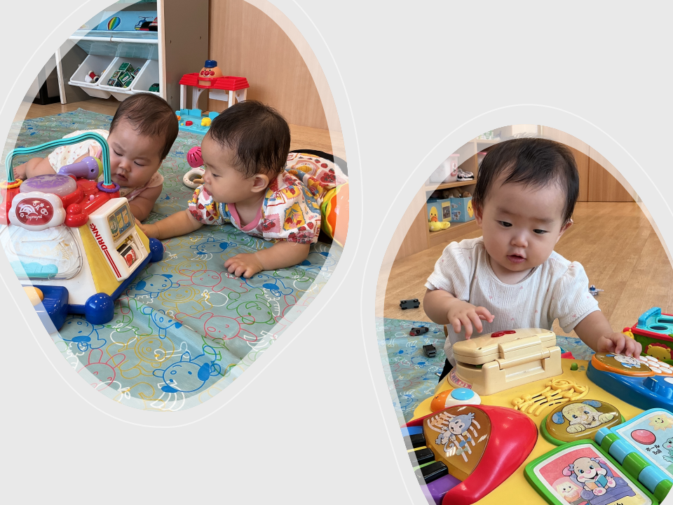 新しいお友達（0歳児）