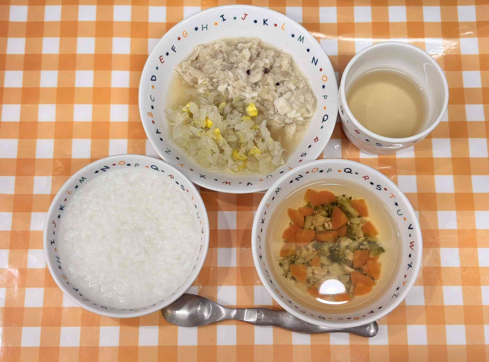 2026.9.7 後期食