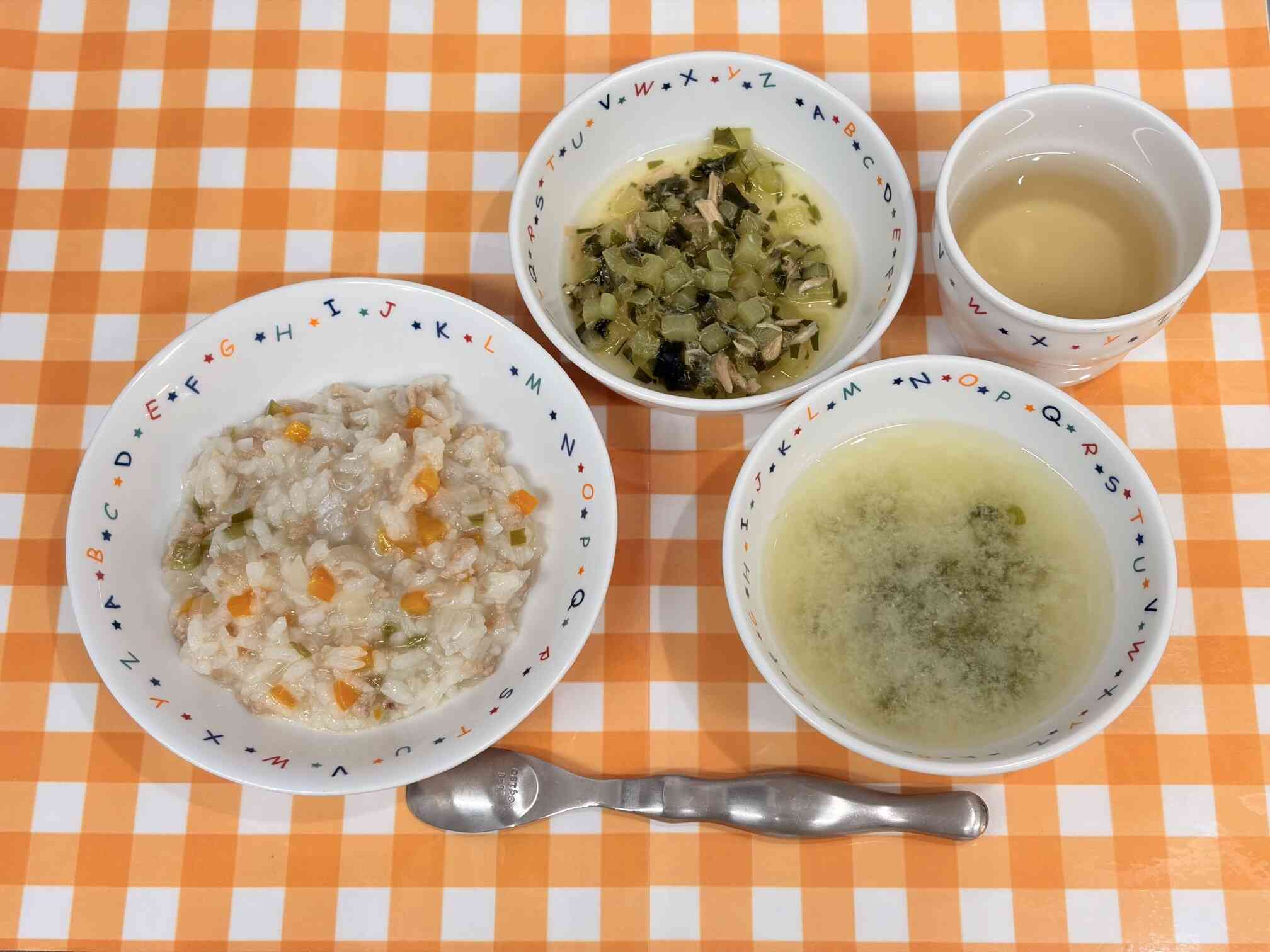 2026.9.25 後期食