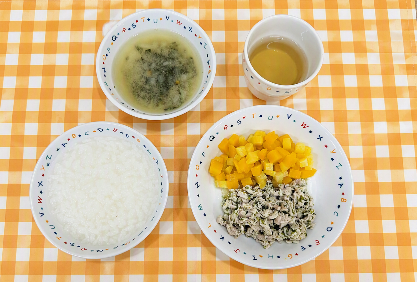 2026.9.16 後期食