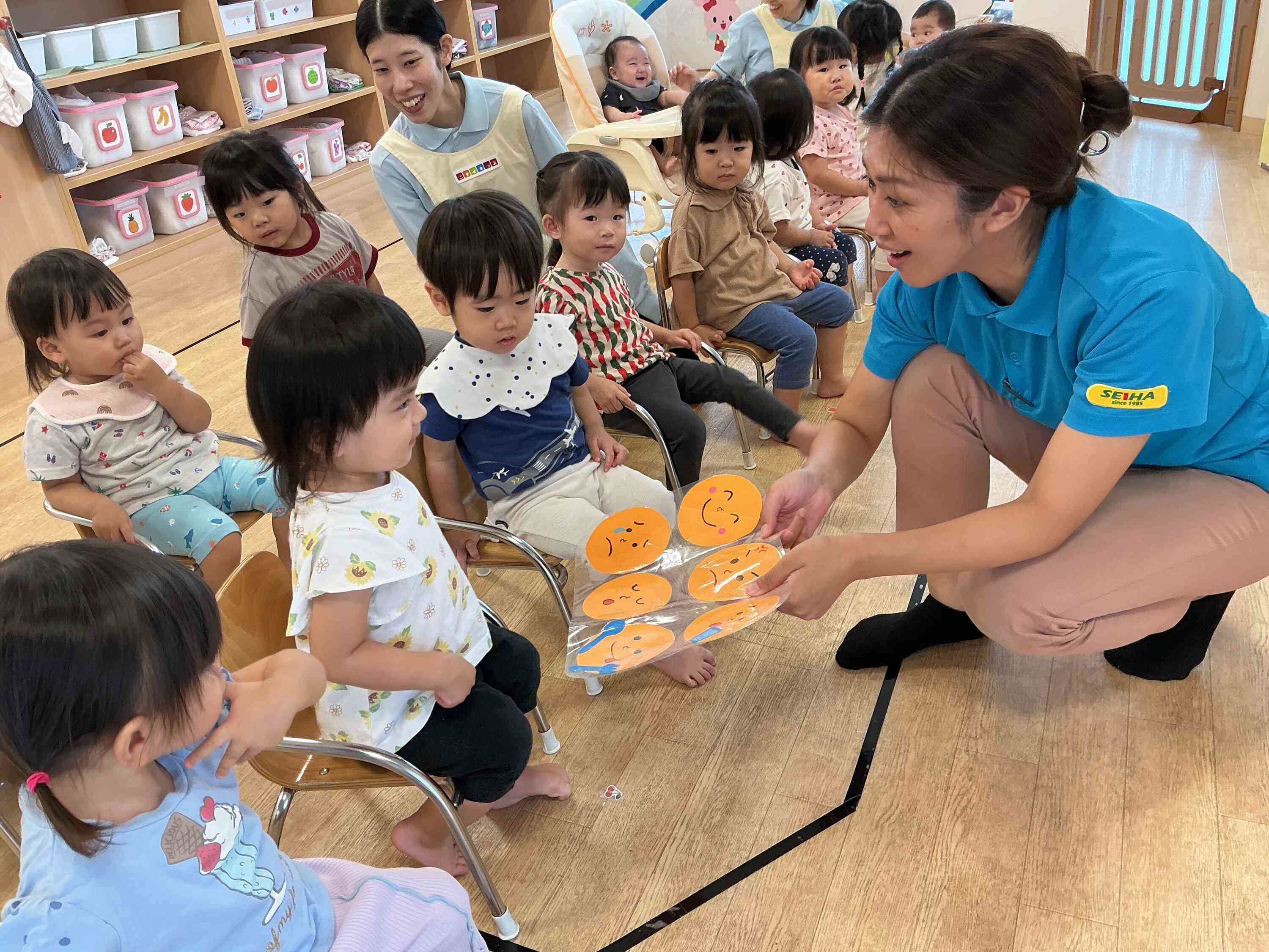 英語レッスン