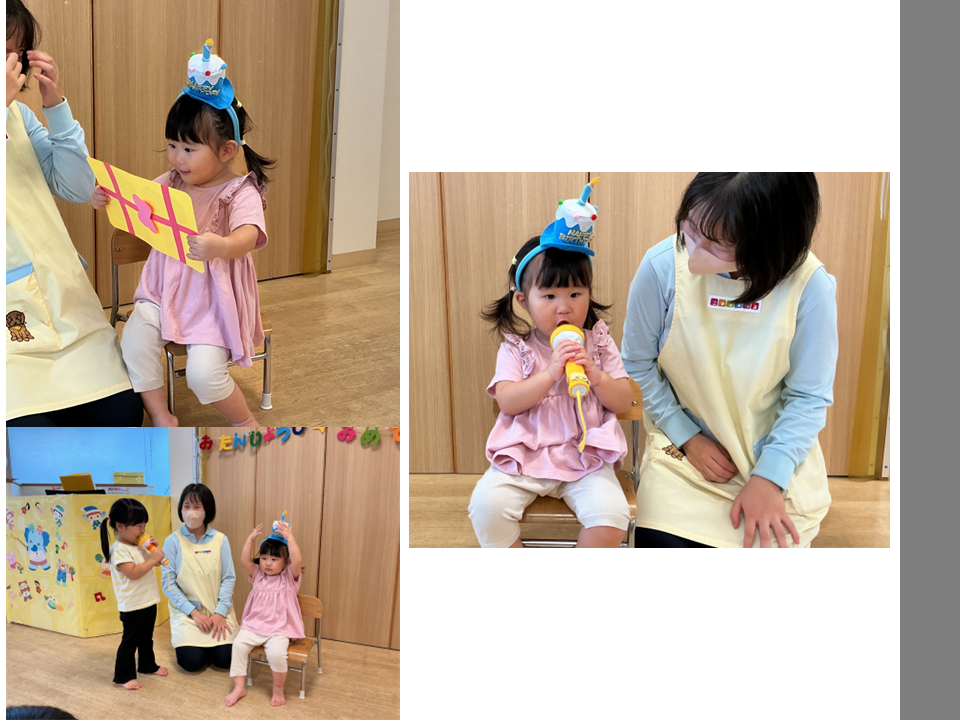 うれしい、たのしい誕生日会