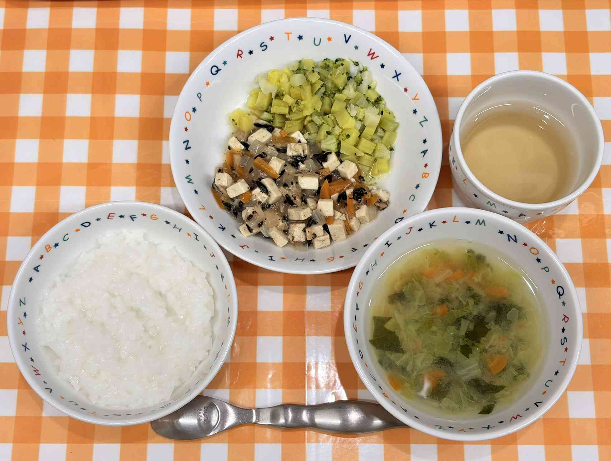 2026.10.19 後期食
