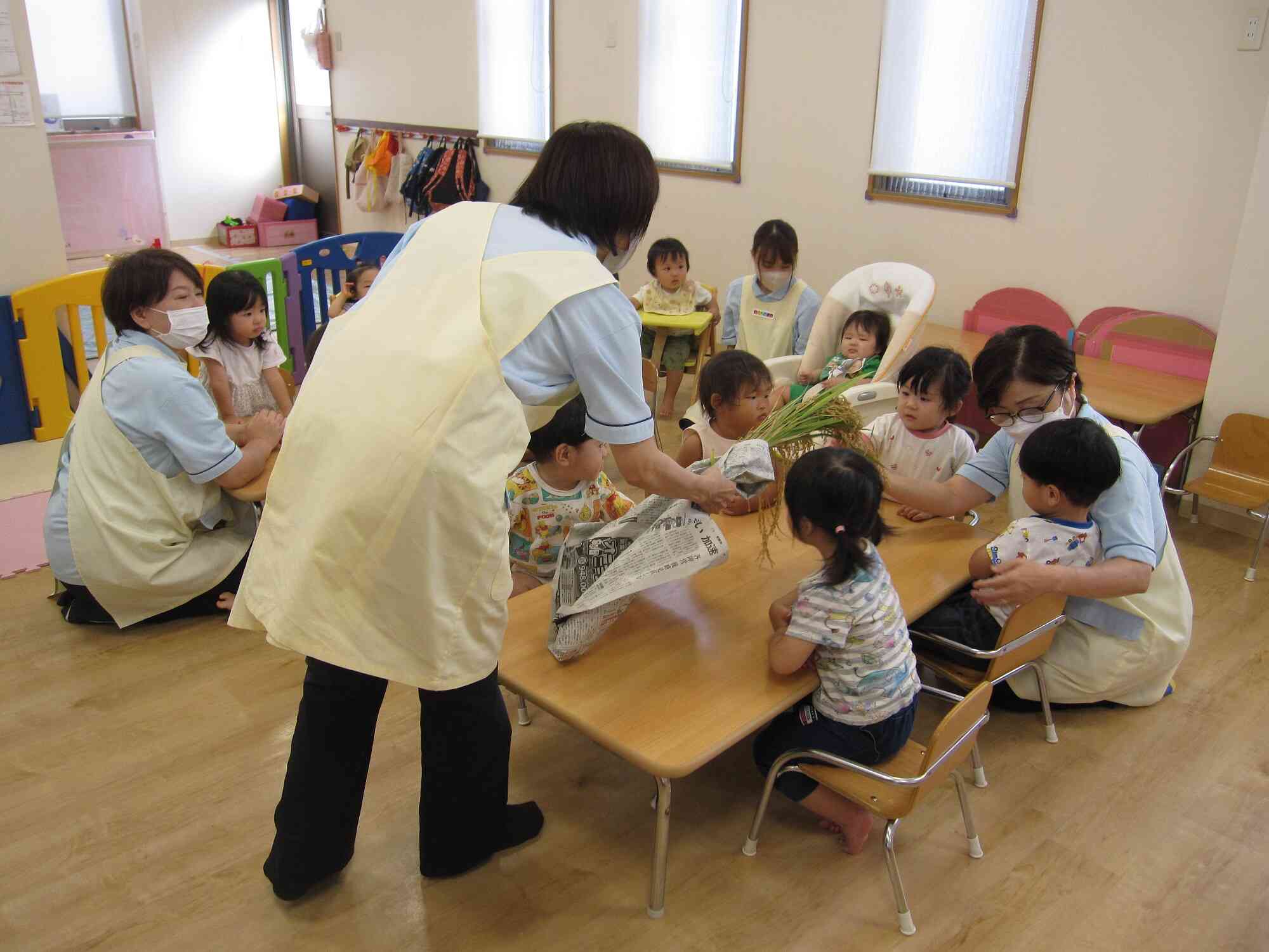 稲穂っていうんだよ