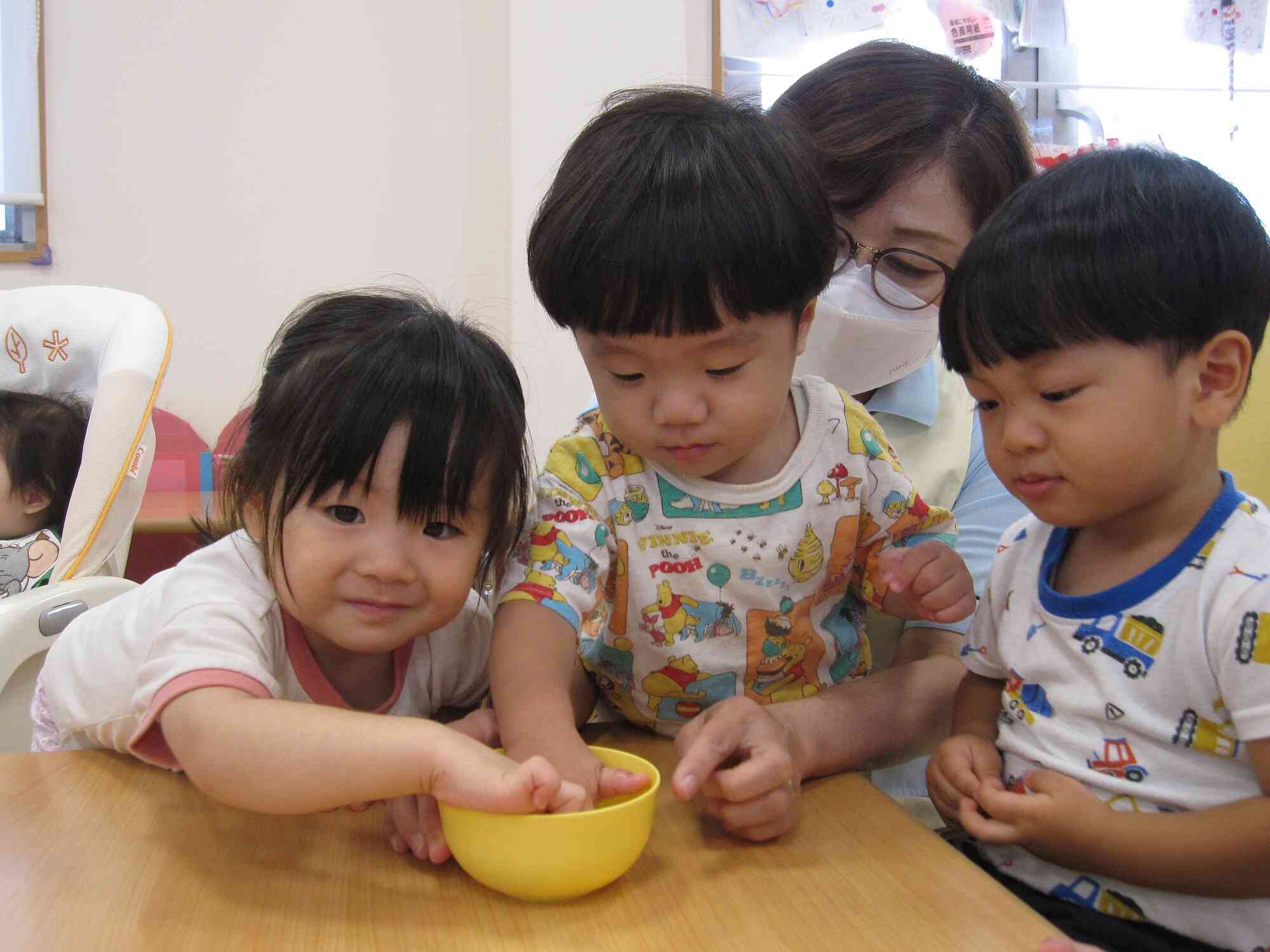 興味津々