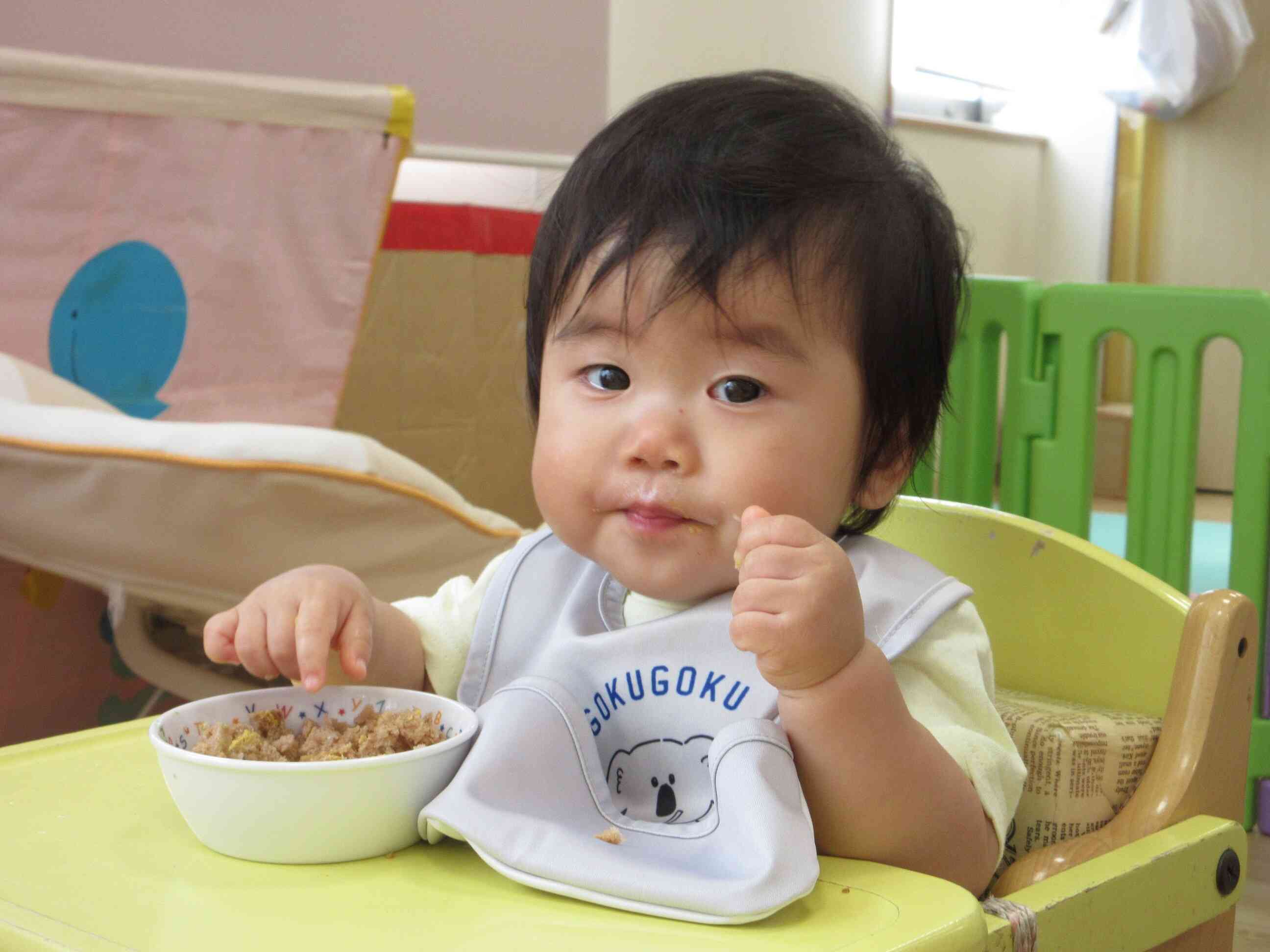 美味しいよ！