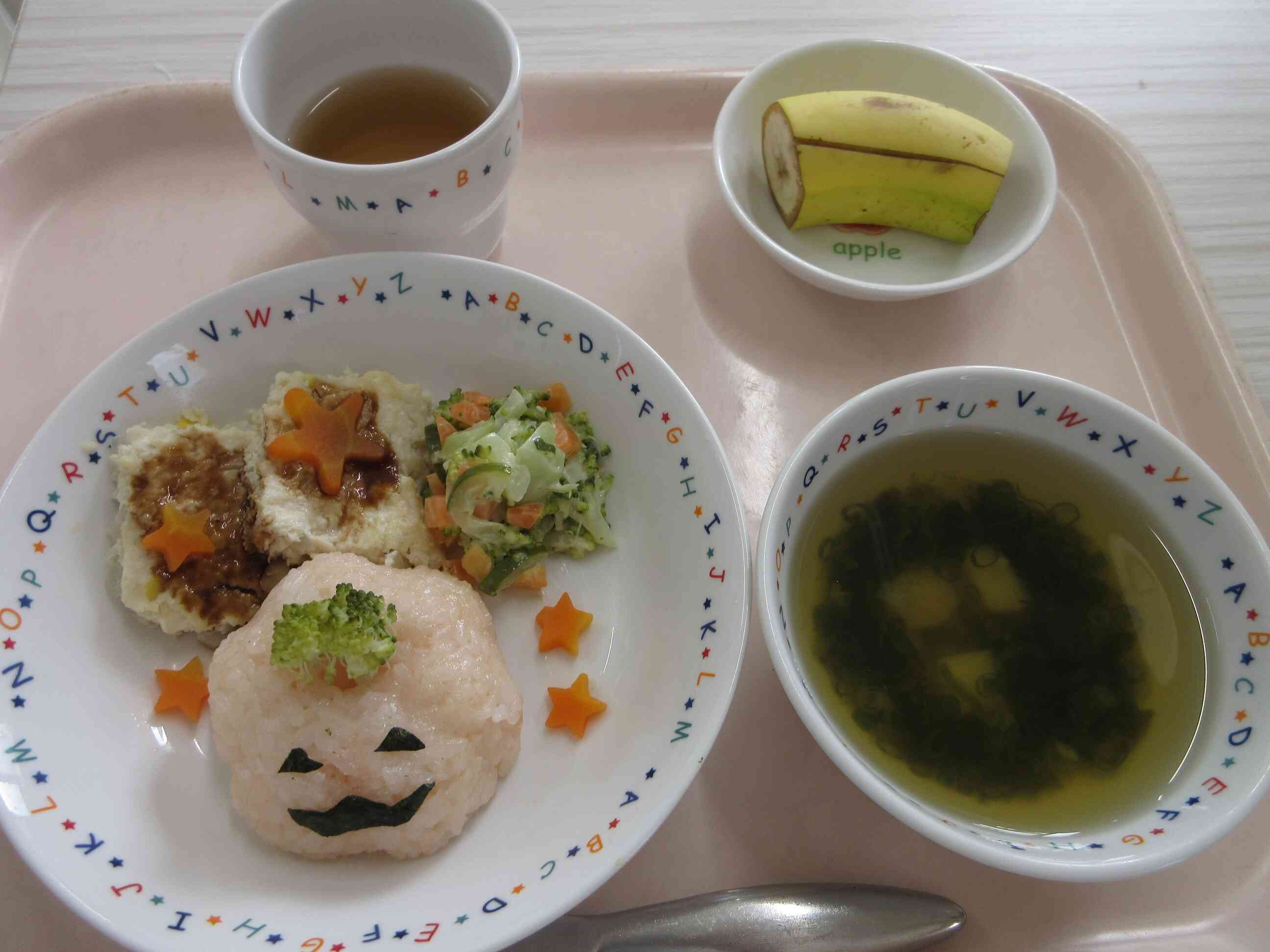 ハロウィンメニュー大好評でした