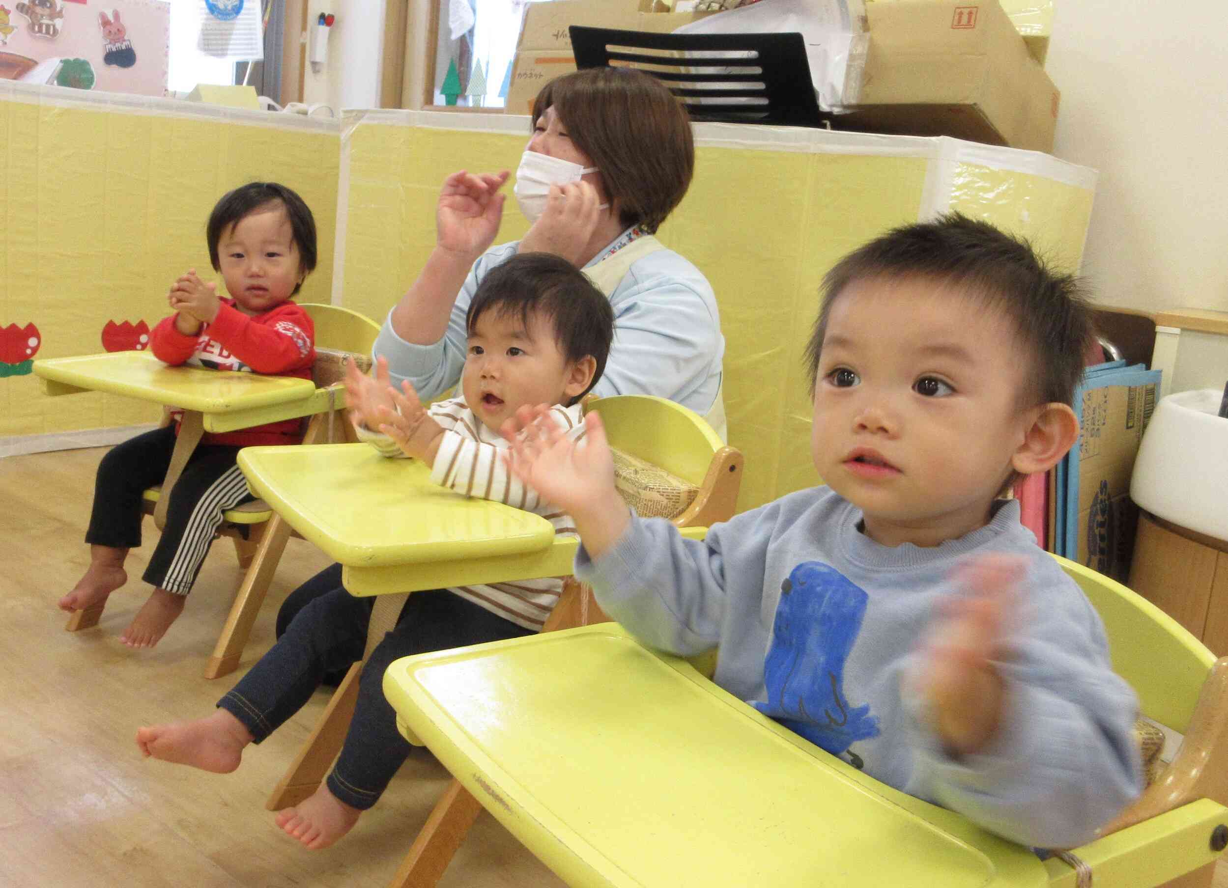 えいごであそぼう