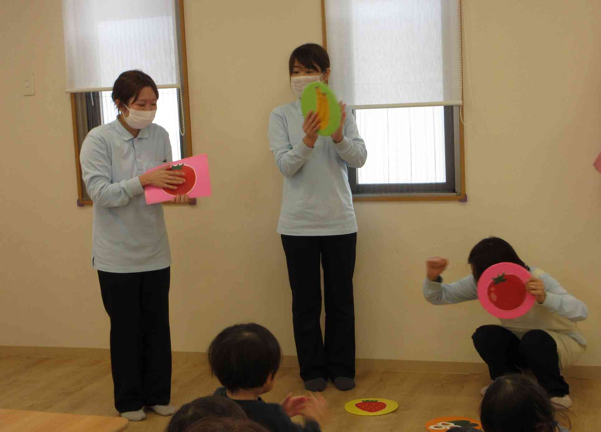 食育～かるた～