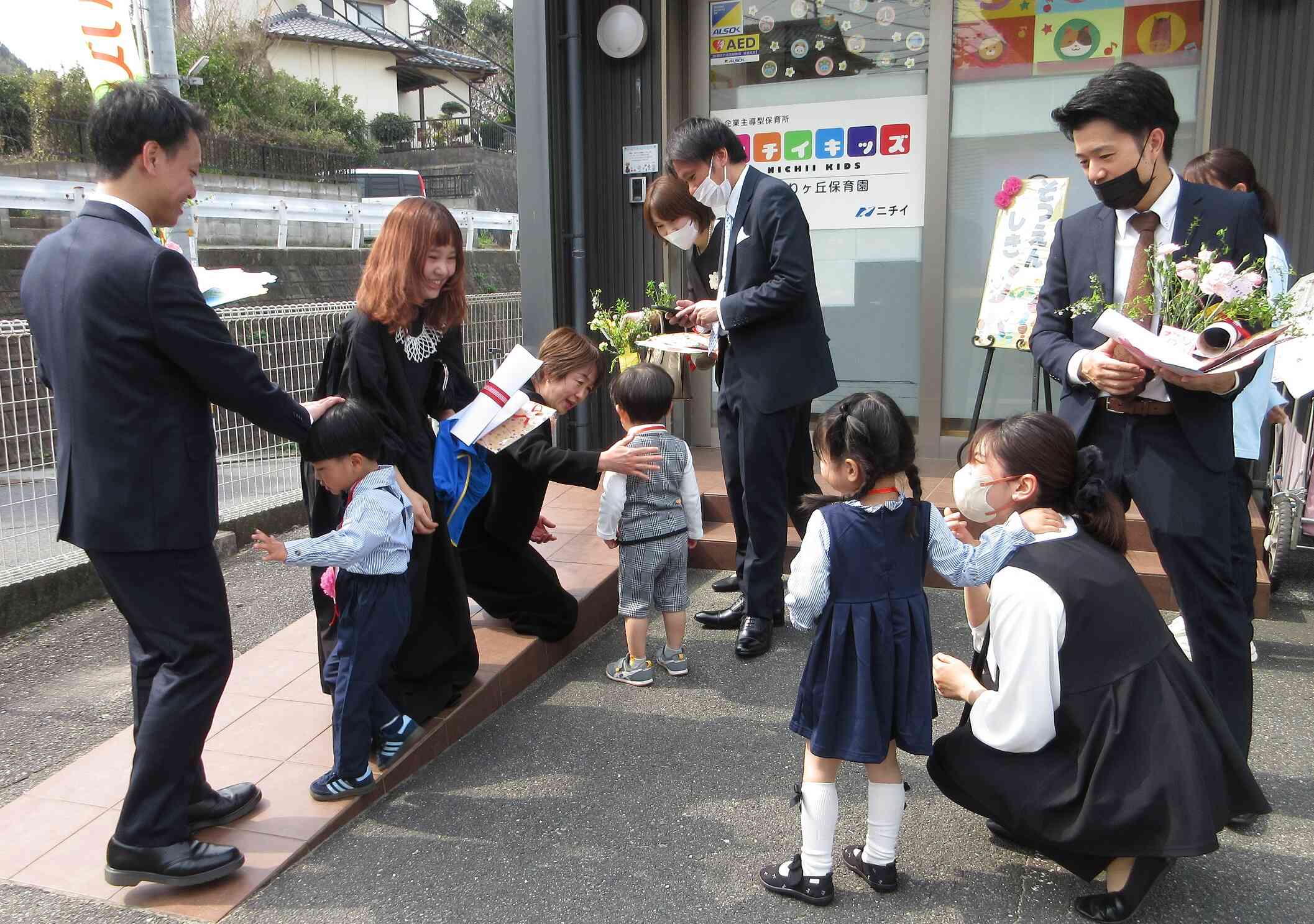 卒園式が終わって