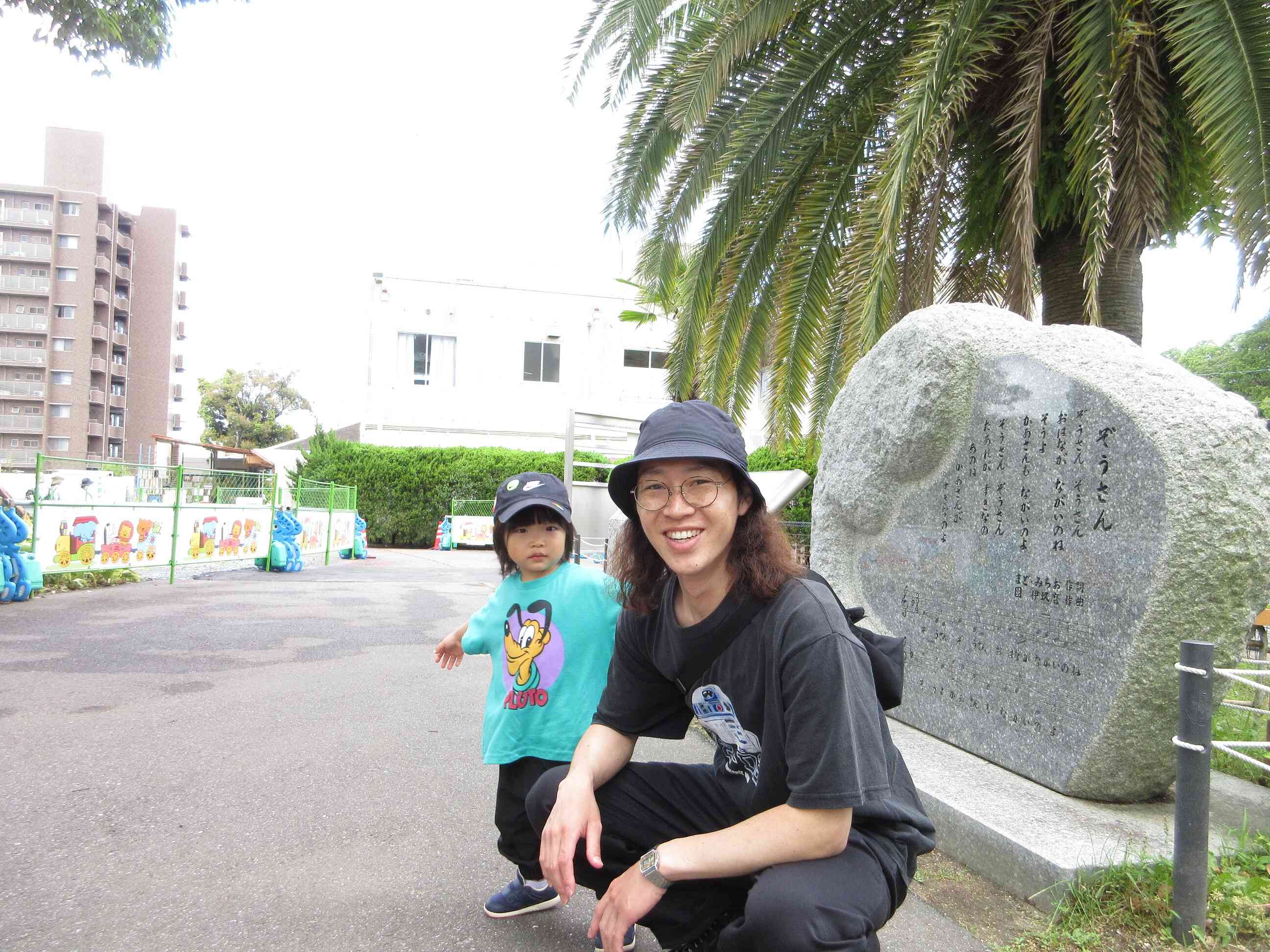 おうちの人も笑顔