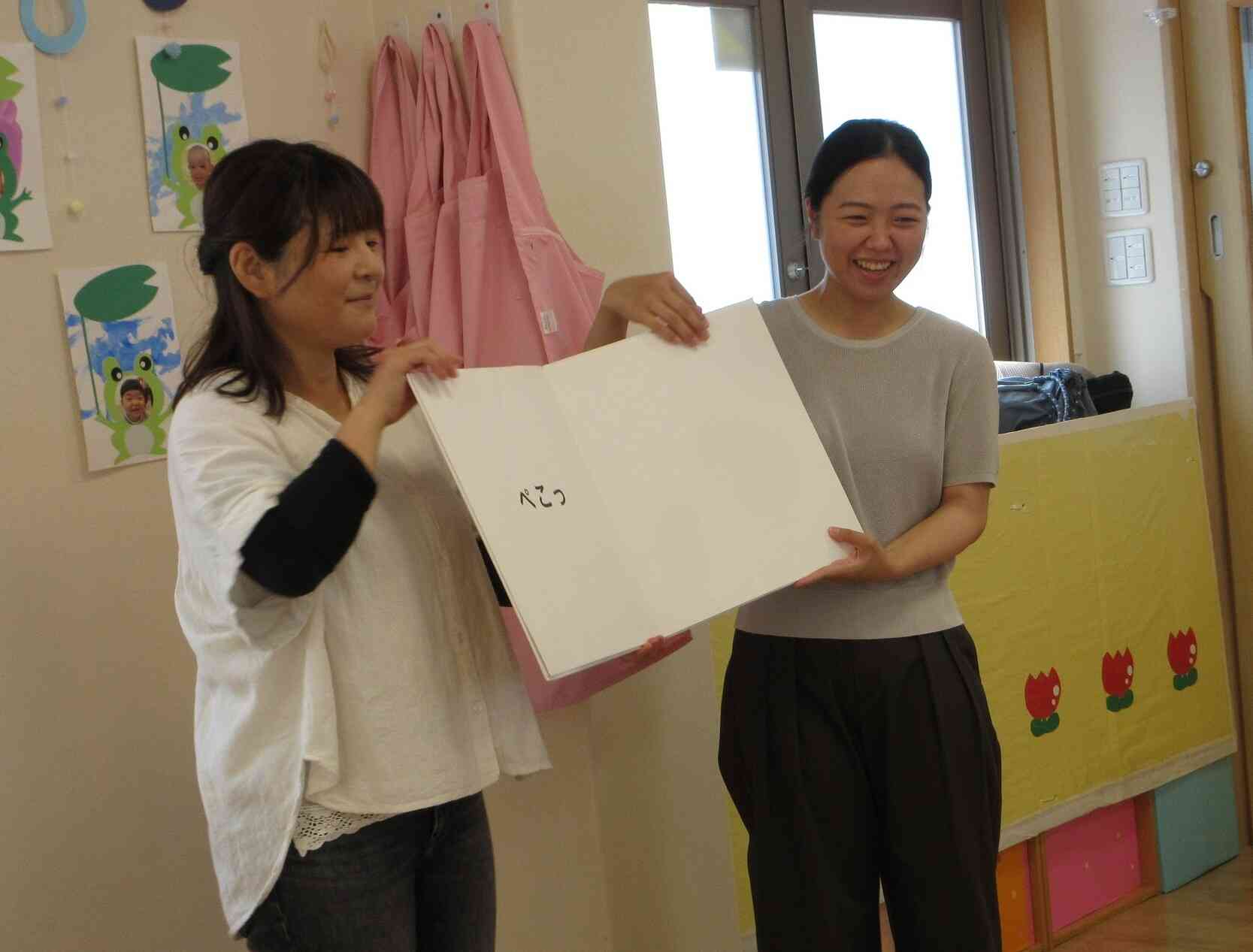 保育参加＆給食試食会２日目①