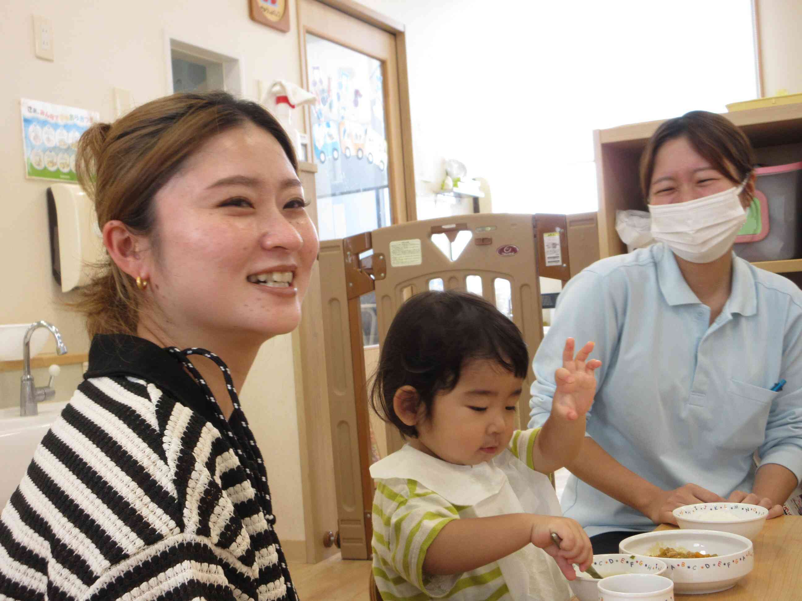 お母さんと一緒