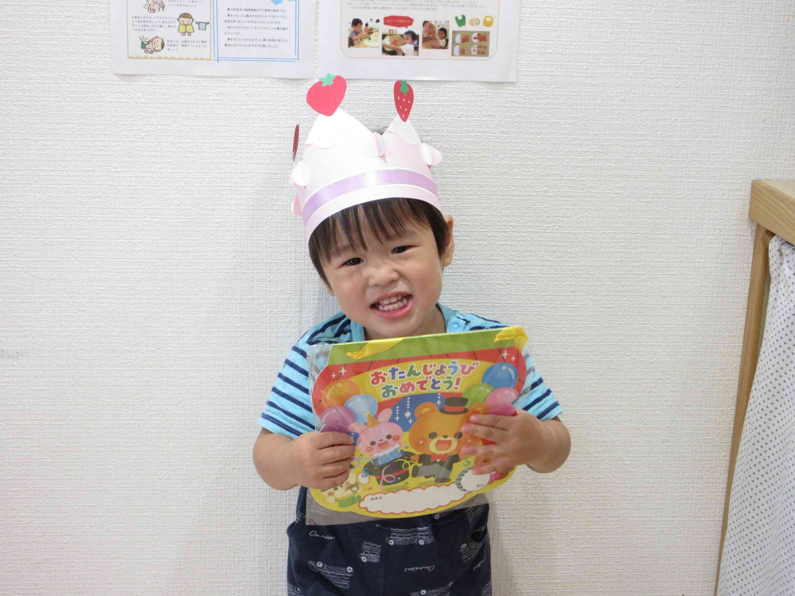 お誕生日会