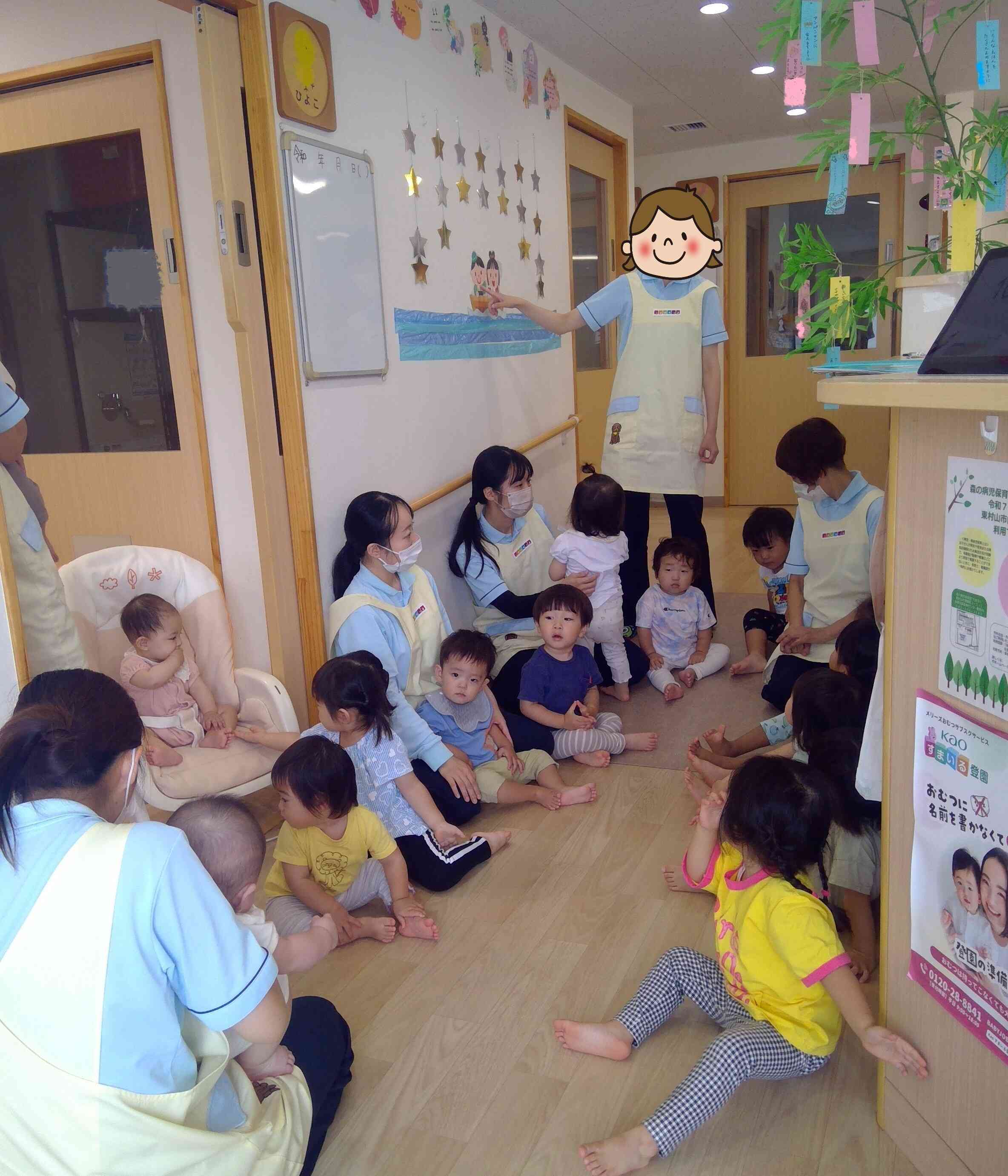 たなばたのお話を聞きました。