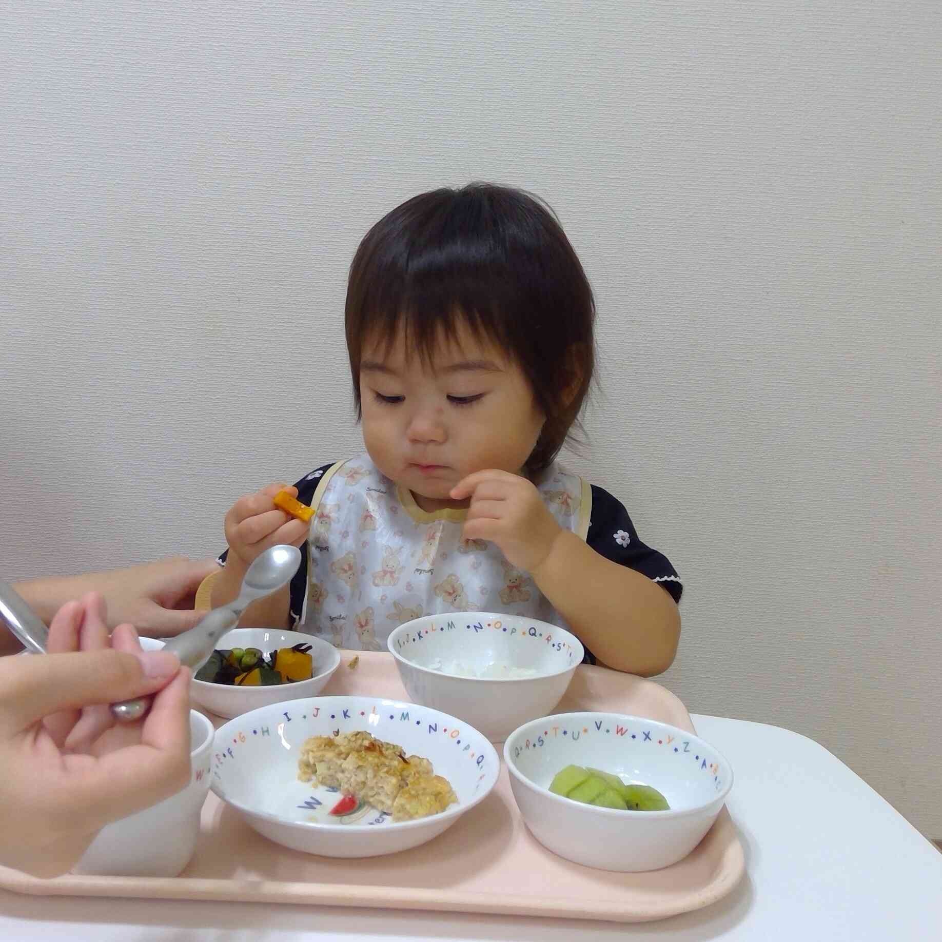 完了食