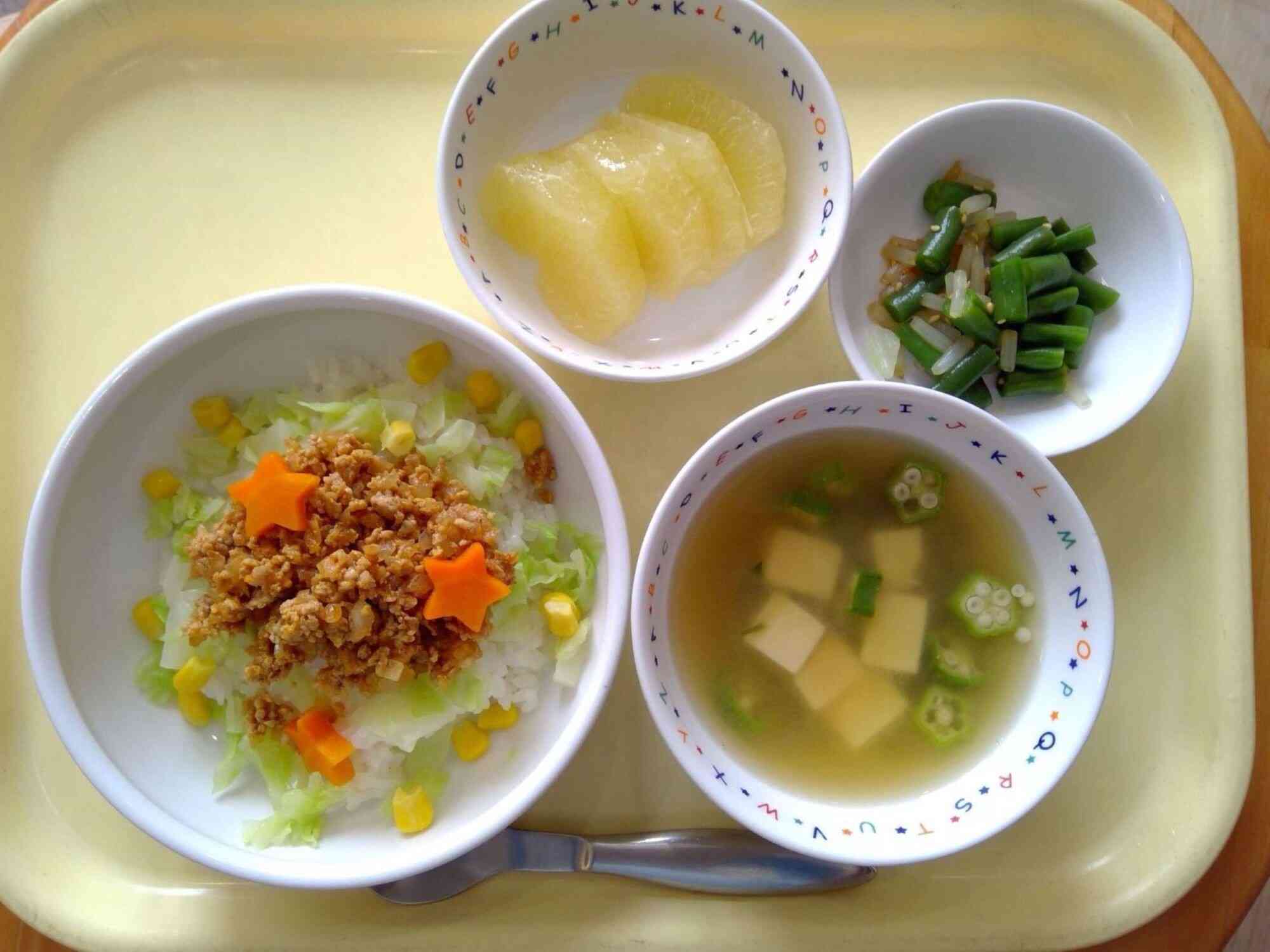 9月13日(土)今日の給食は…