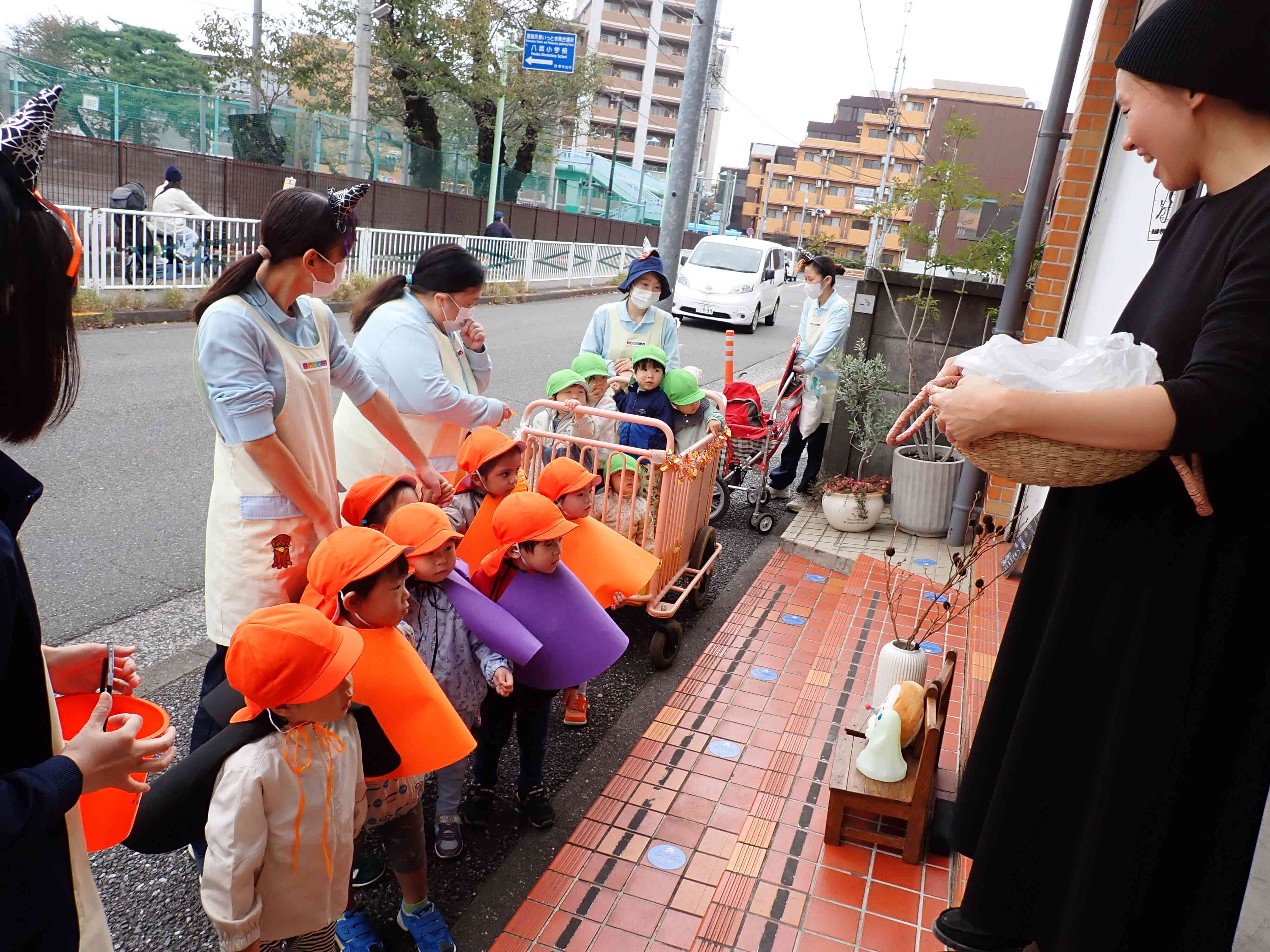 トリックオアトリート！