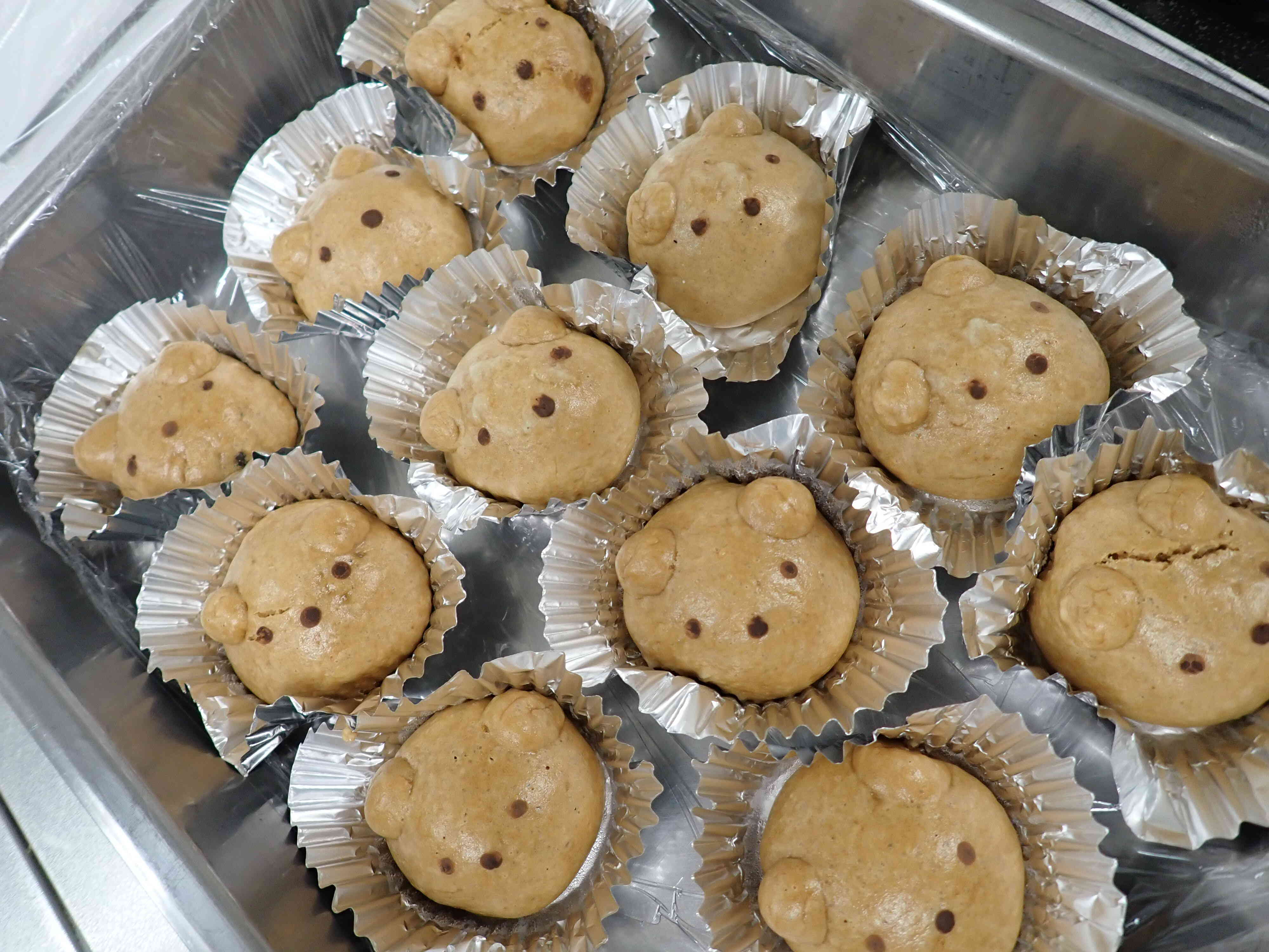 おやつは「くまさん饅頭」です♪