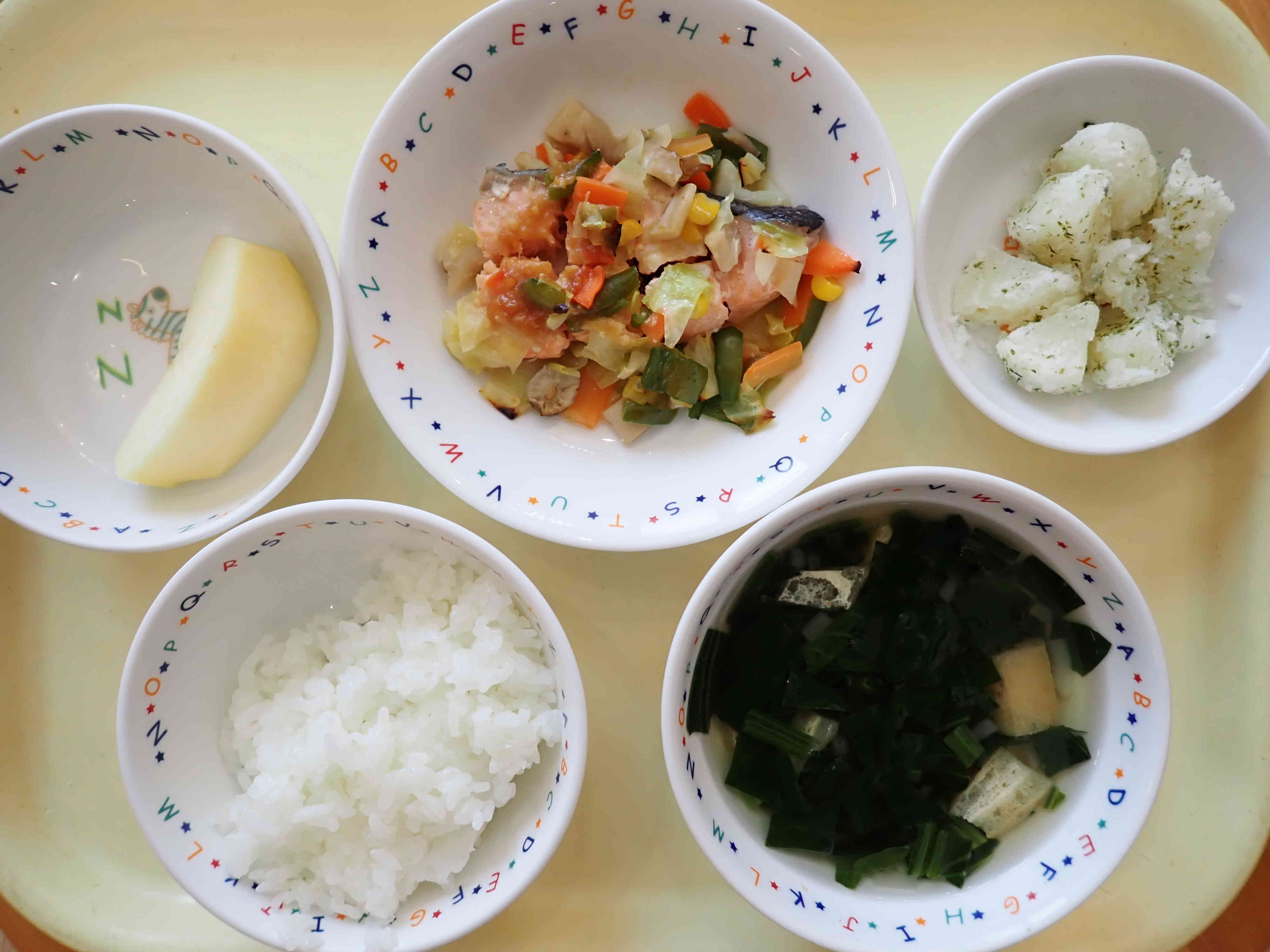 11月28日（金)の献立は…