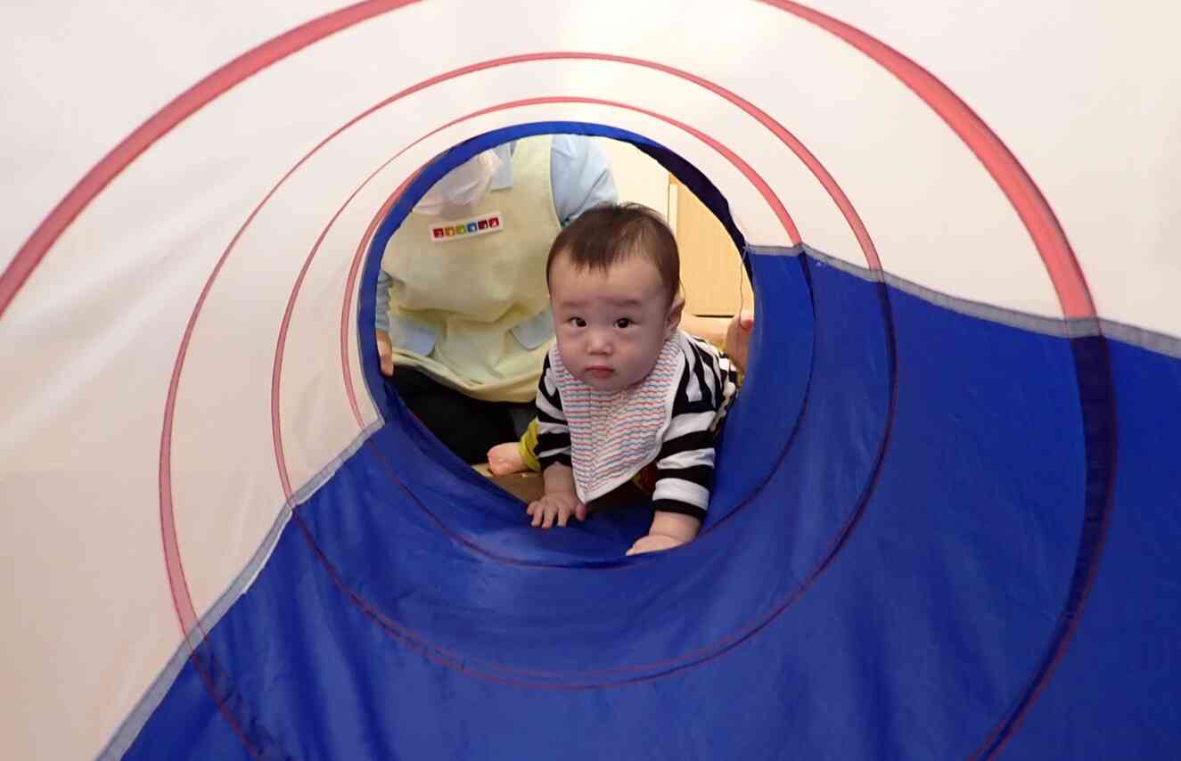 ドキドキワクワク