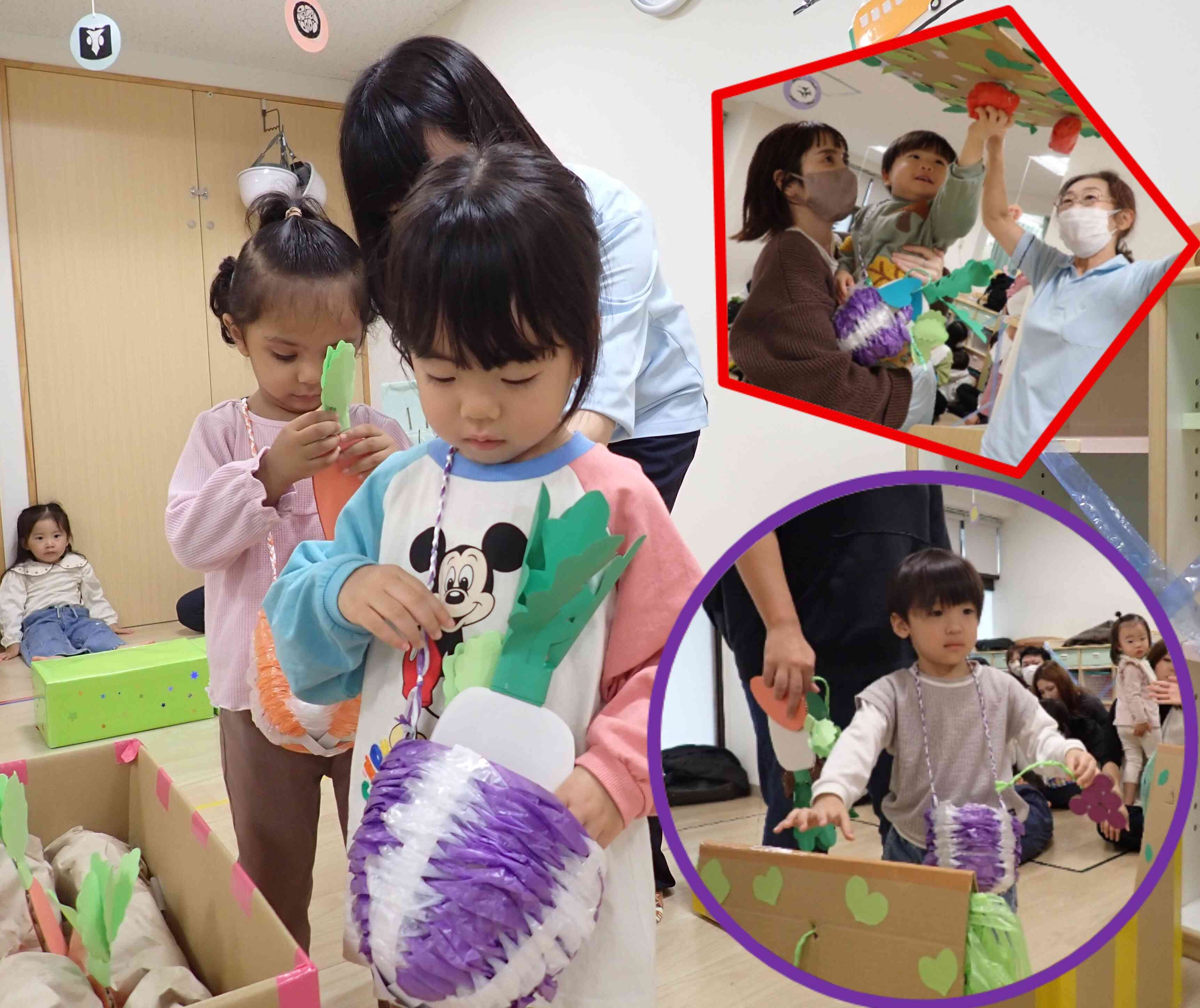 『やさいさん』『くだものさん』