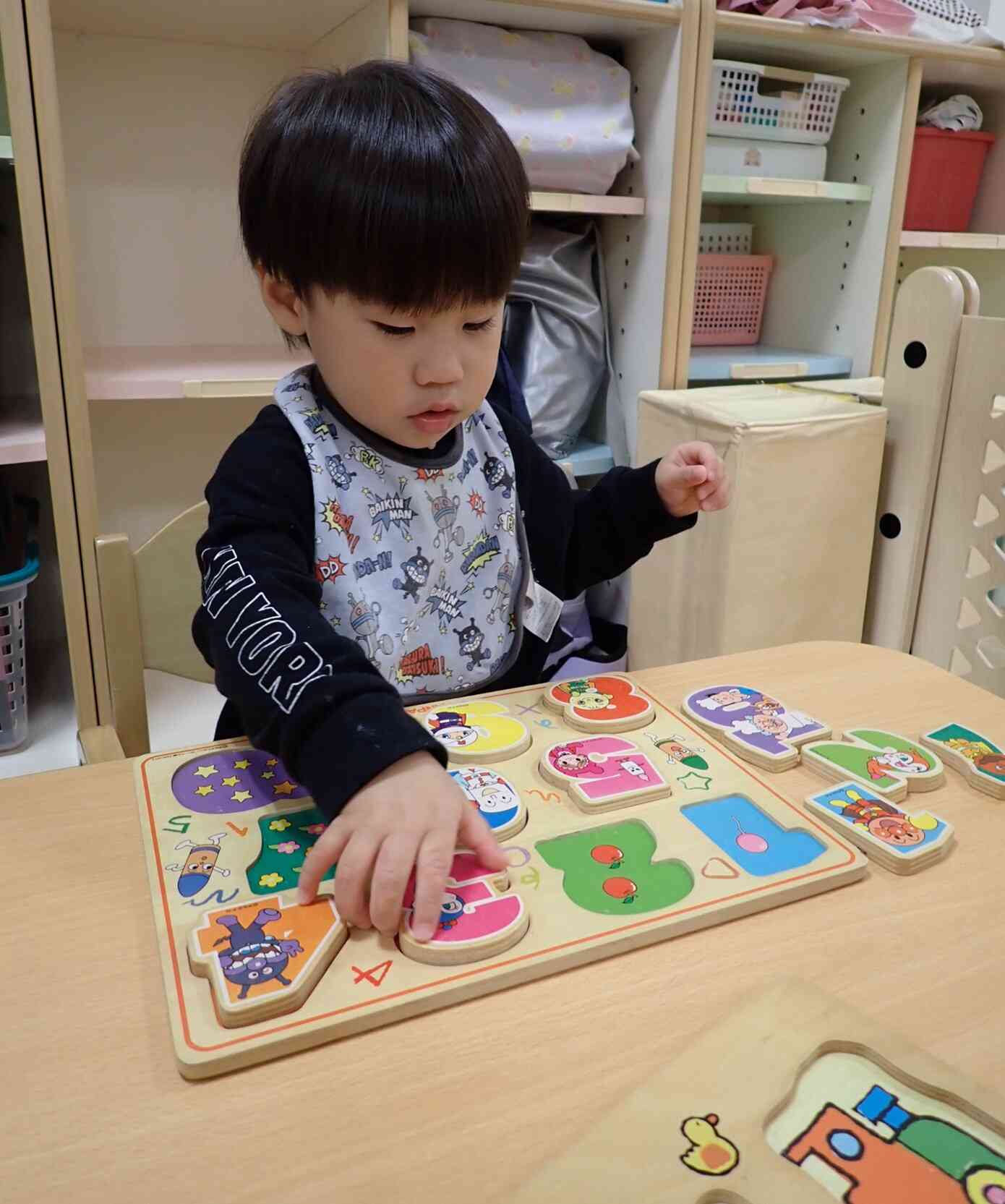 型はめをしました。