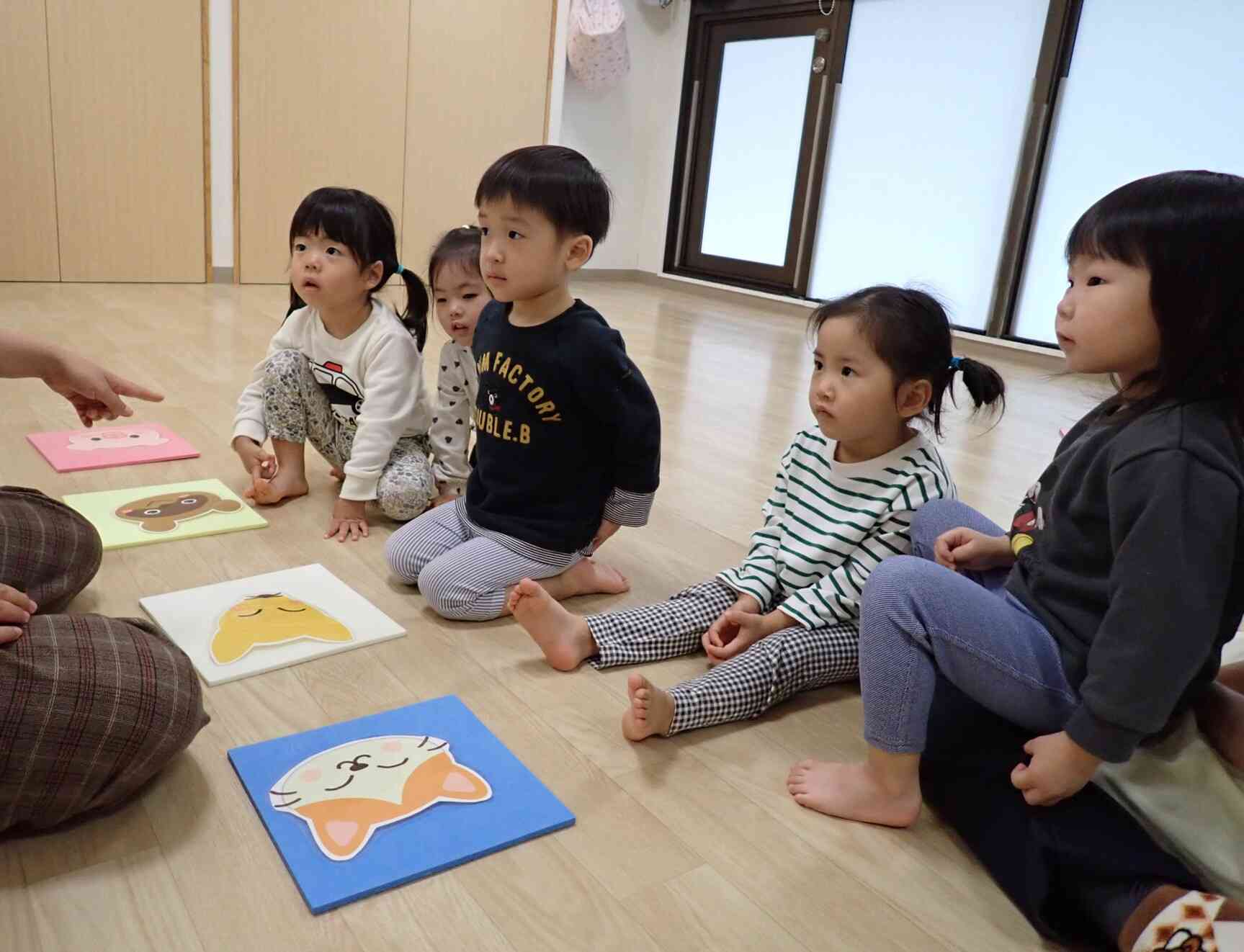 今月から始まりました！