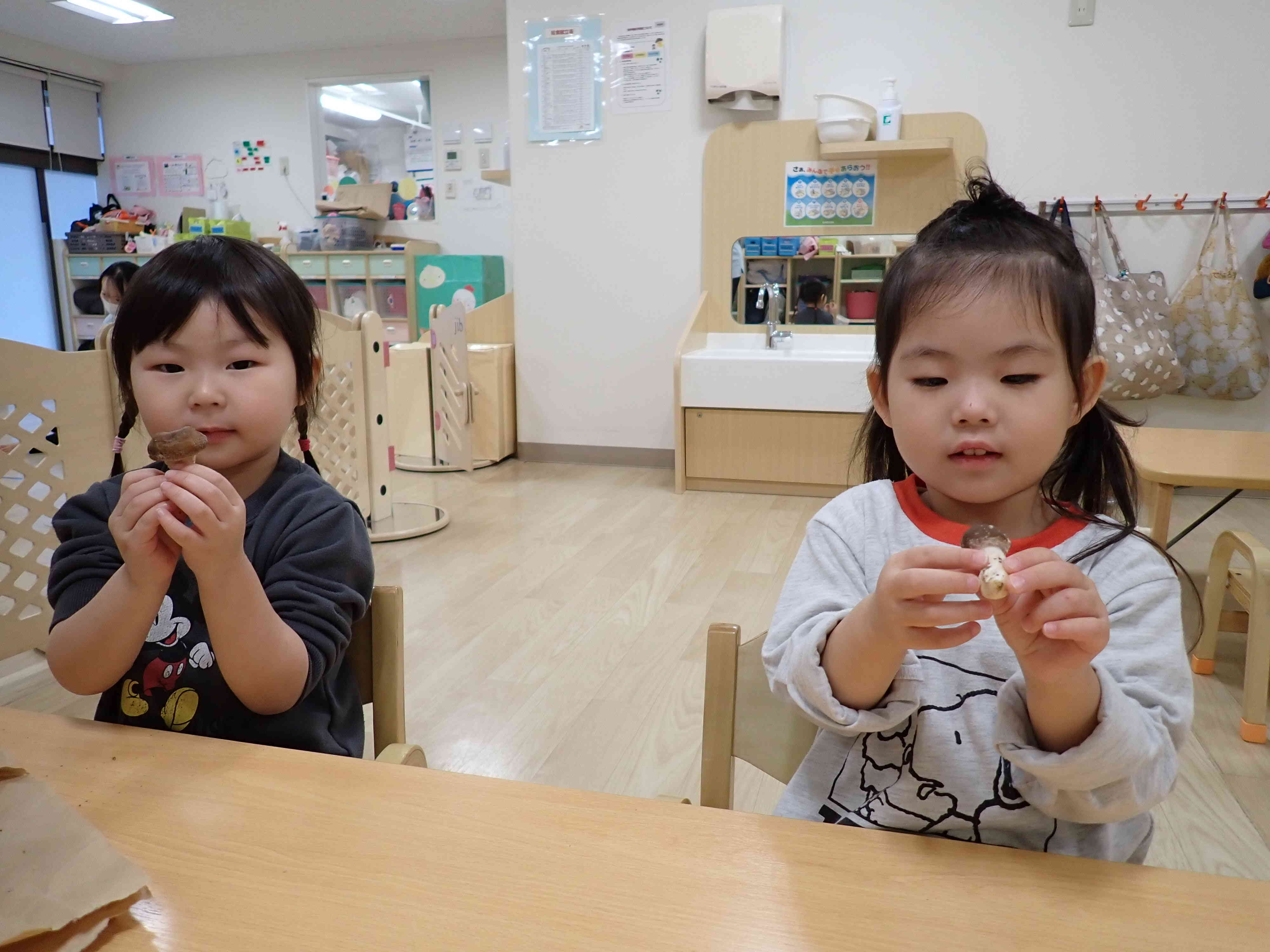 じゃーん！！！