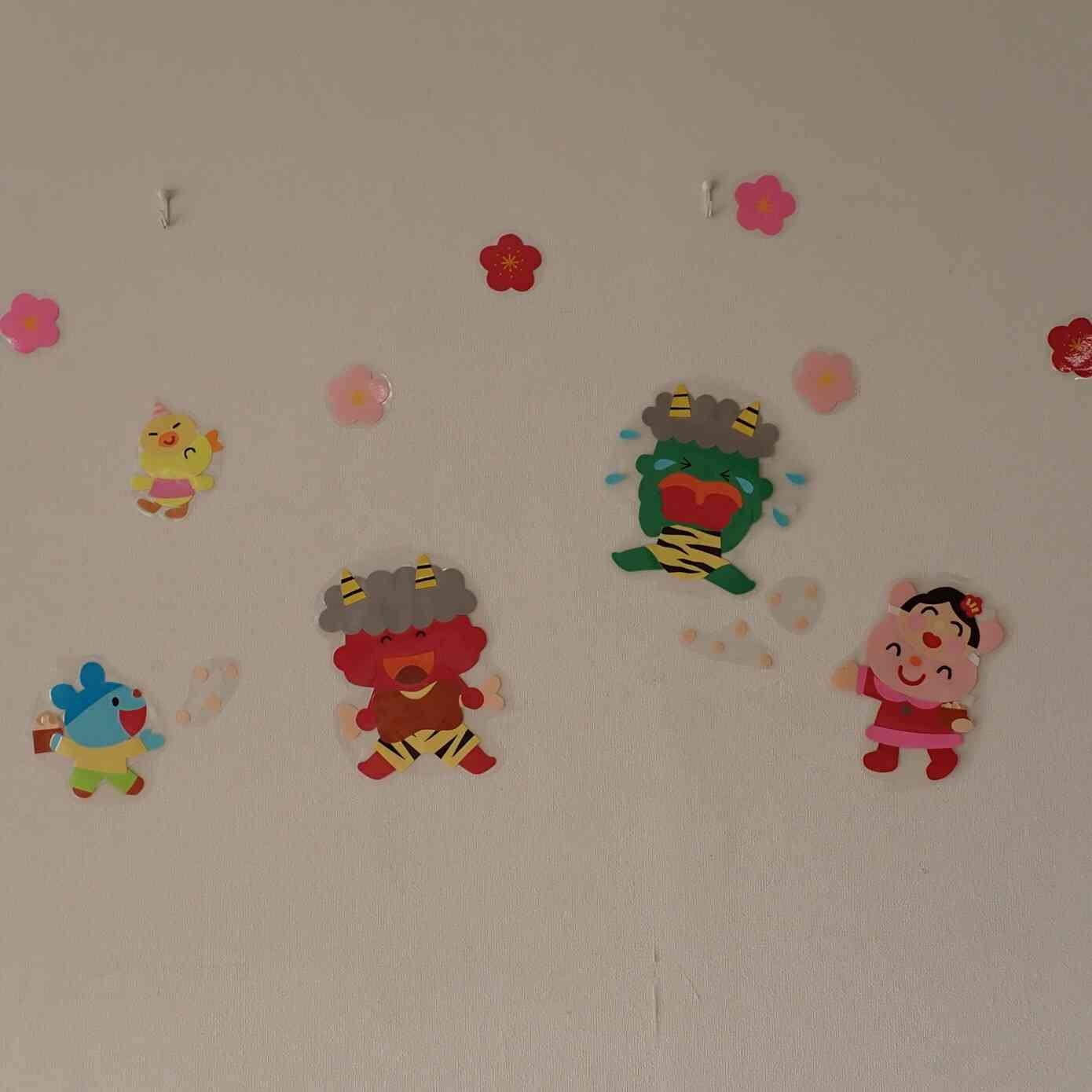 節分集会がありました